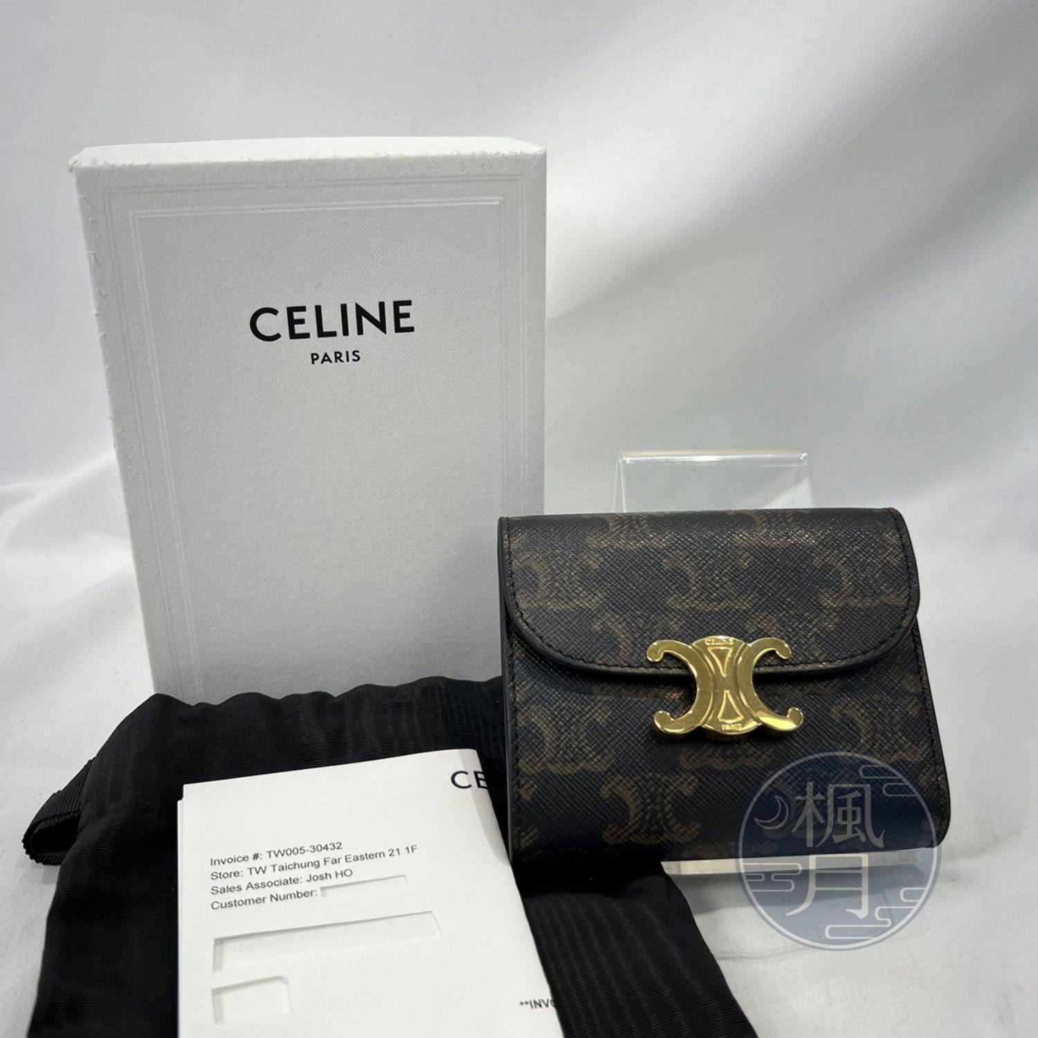 思琳 CELINE 標識印花 小型 錢包 Triomphe 凱旋門 三折 短夾 10D782CQH  原廠盒子/防塵袋/購買證明/發票