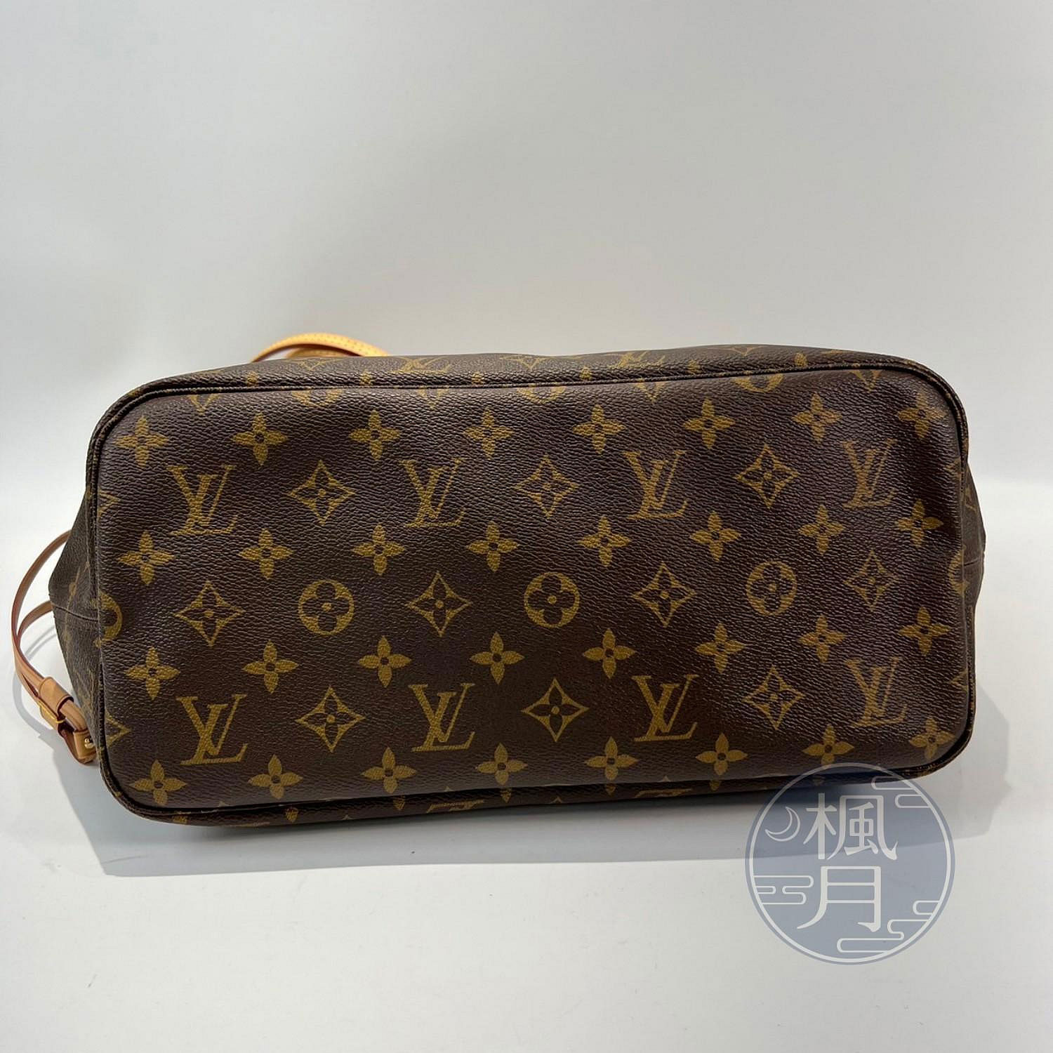 路易威登 LOUIS VUITTON 原花 MM 托特包 M40156 原花NEVERFULL MM 防塵袋