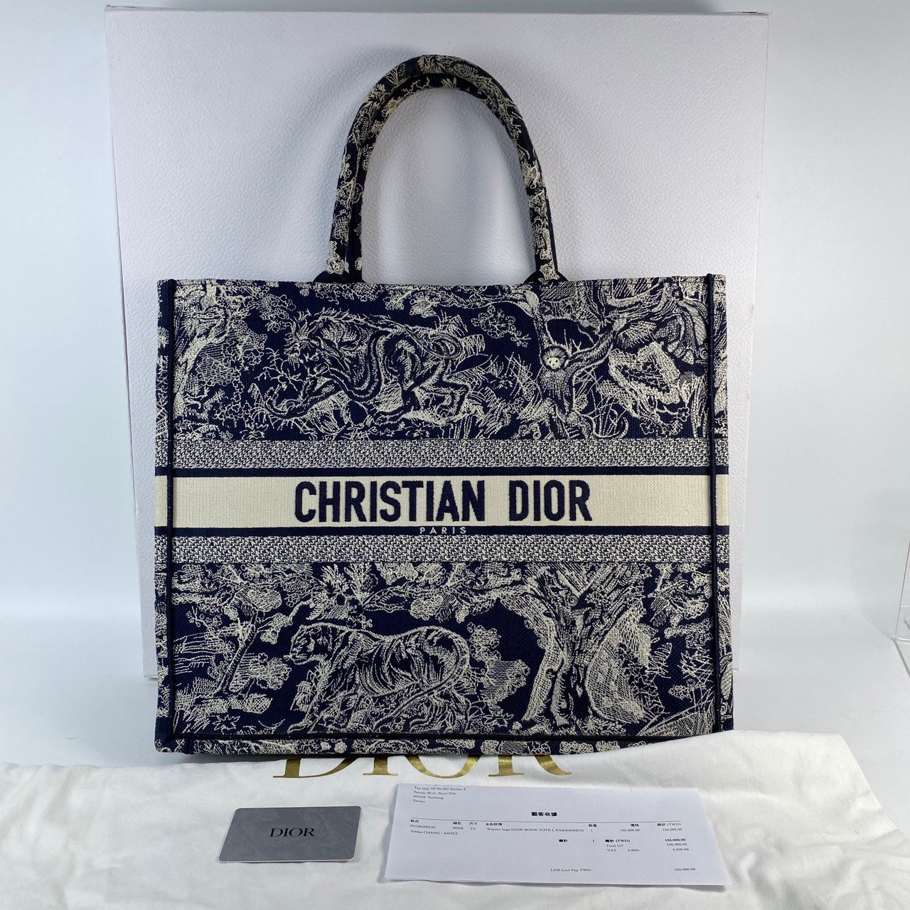 迪奧 CHRISTIAN DIOR Book Tote 大型 托特包 藍色 米白色 M1286ZRGO  原廠盒子/防塵袋/購買證明/保證卡/發票