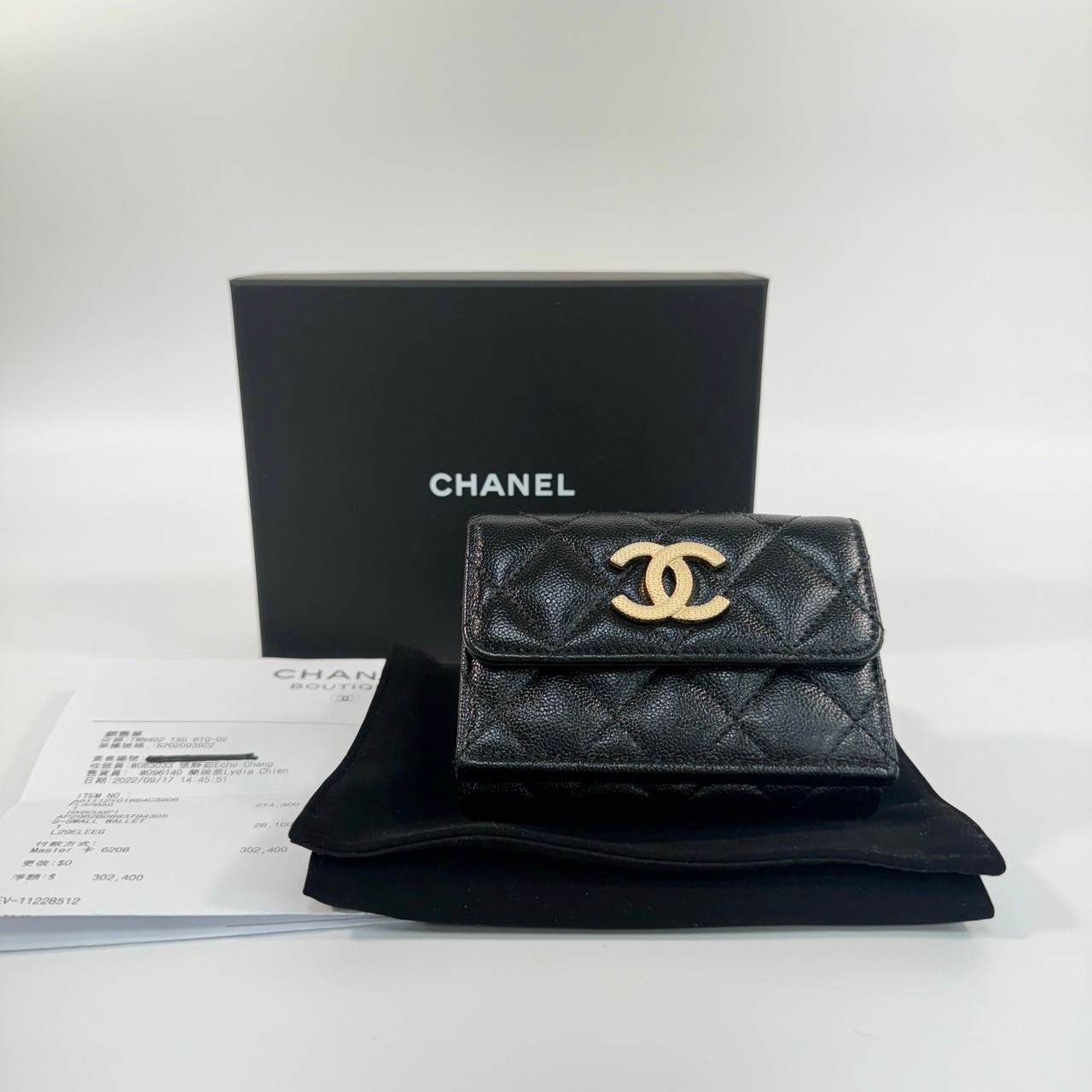 香奈兒 CHANEL 錢包 三折 短夾 AP2962 黑金牛粒面LOGO三折短夾 原廠盒子/防塵袋/購買證明