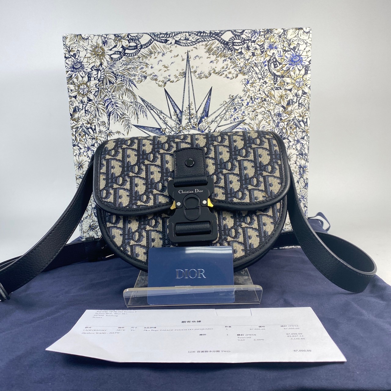 迪奧 CHRISTIAN DIOR Mini Gallop Bag with Strap 迷你 手袋 Dior Oblique 緹花 1ADPO033YKY  原廠盒子/防塵袋/購買證明/保證卡