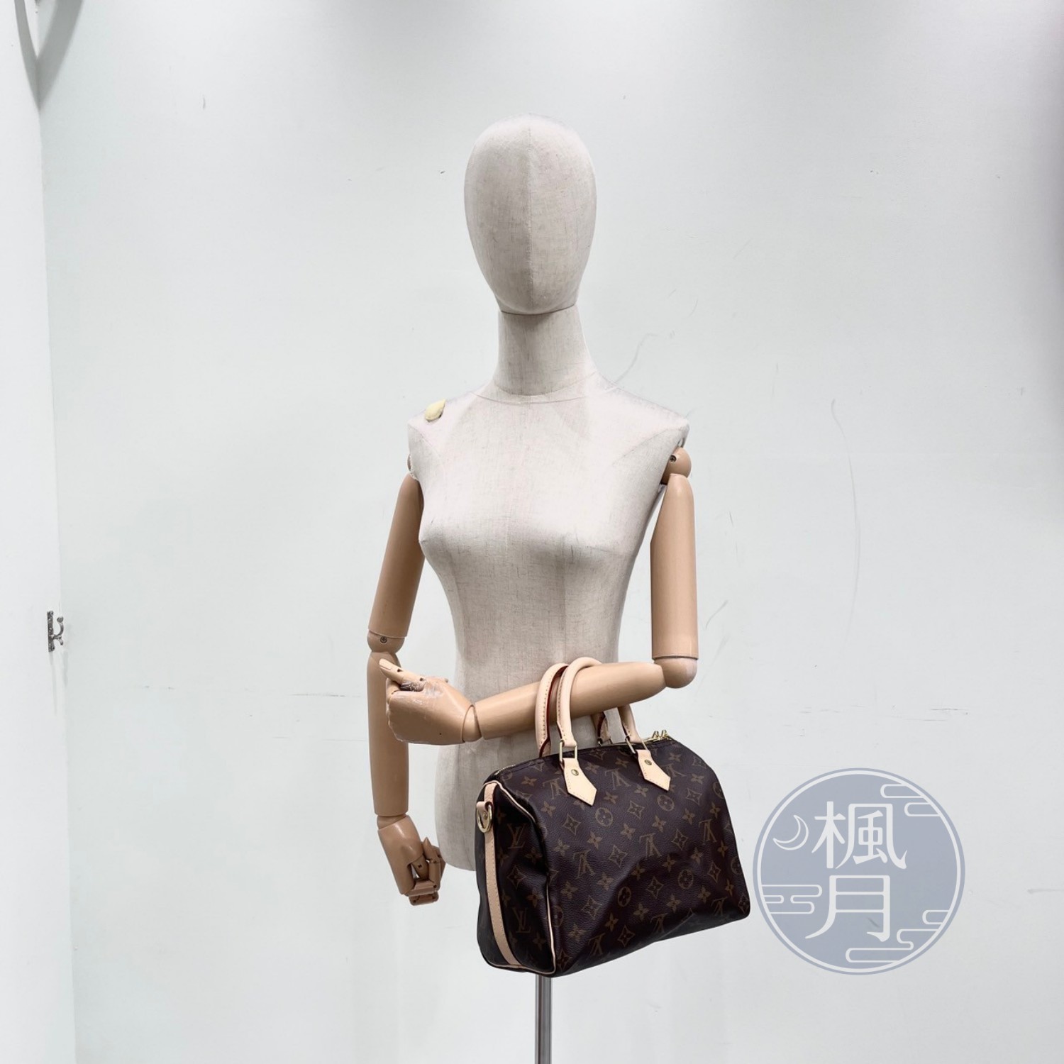 路易威登 LOUIS VUITTON Speedy Bandoulière  25 原花 手提 斜背 波士頓包 M41113  防塵袋/背帶