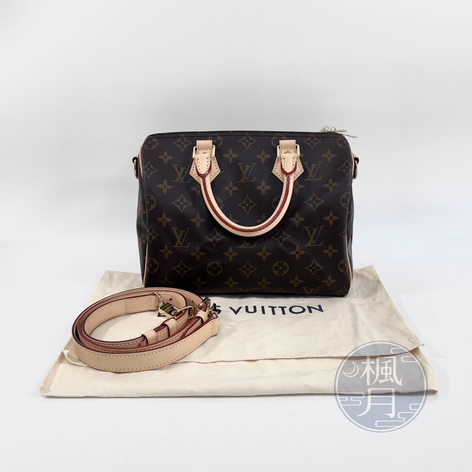 路易威登 LOUIS VUITTON Speedy Bandoulière  25 原花 手提 斜背 波士頓包 M41113  防塵袋/背帶