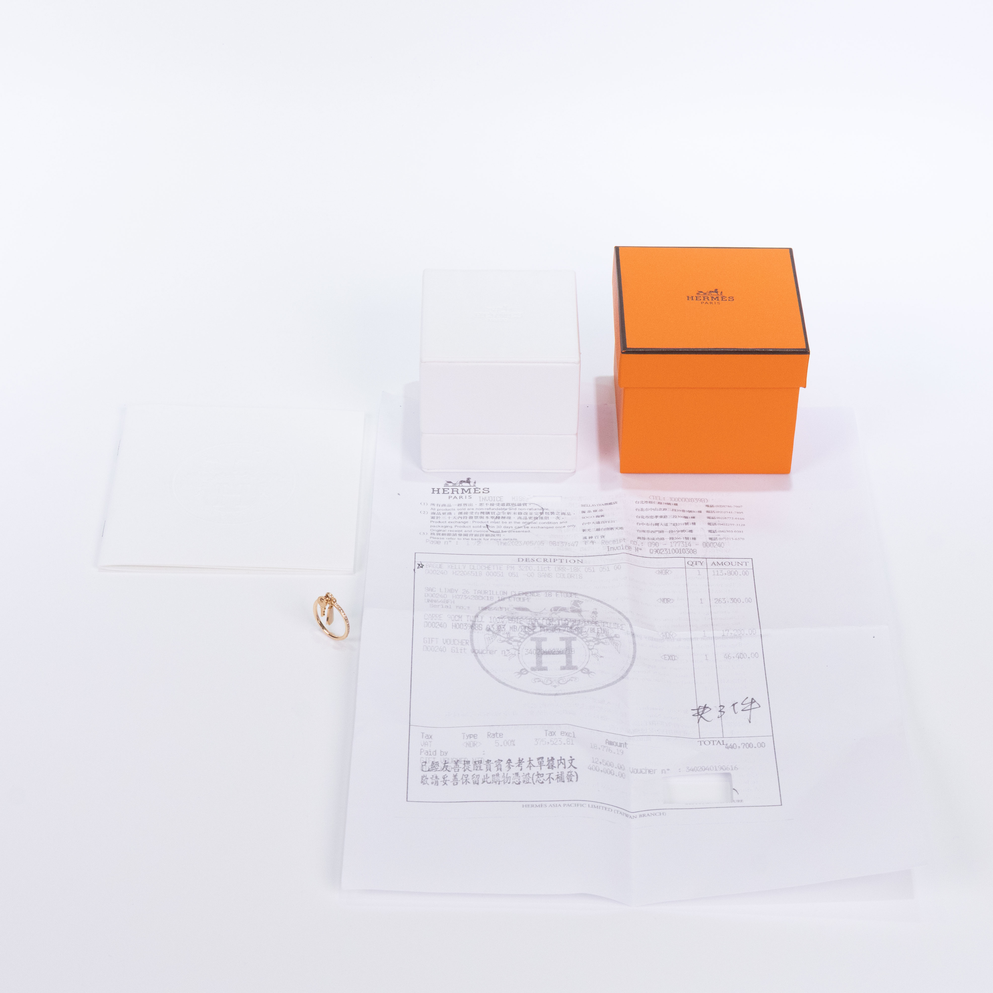 愛馬仕 Hermès Kelly Clochette 戒指 玫瑰金 鑲鑽 KLCLOCHETTER51 H220651B/22A328247  原廠盒子2/保證書/購買證明影本