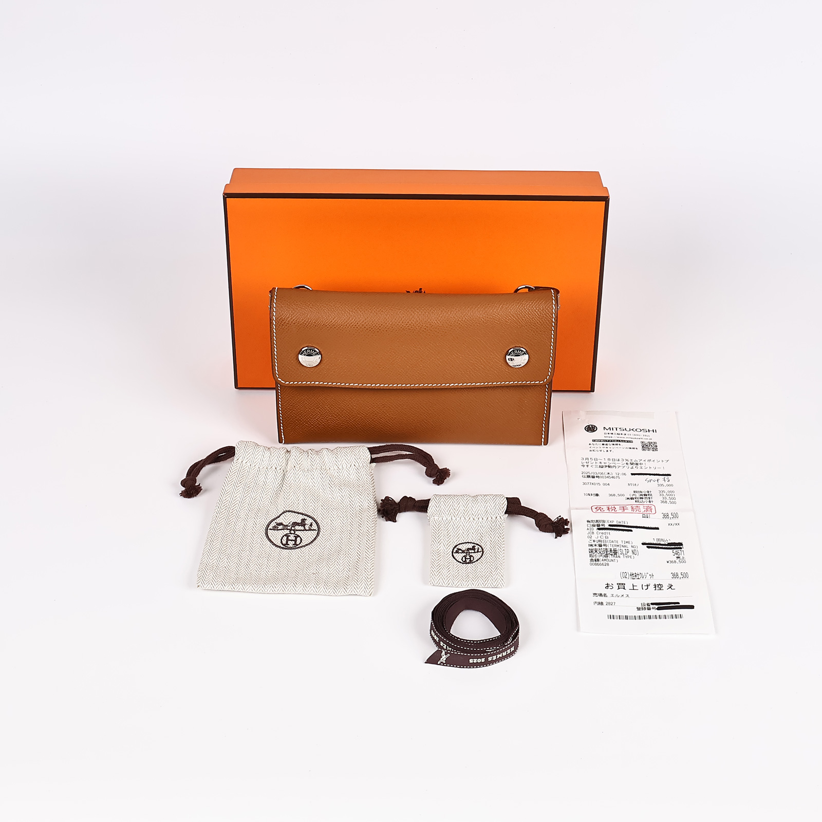 愛馬仕 Hermès Snap wallet 斜背包 SNAPW W AM 011 UH W刻 金棕SNAP WALLET WOC 原廠盒子/防塵袋2/購買證明
