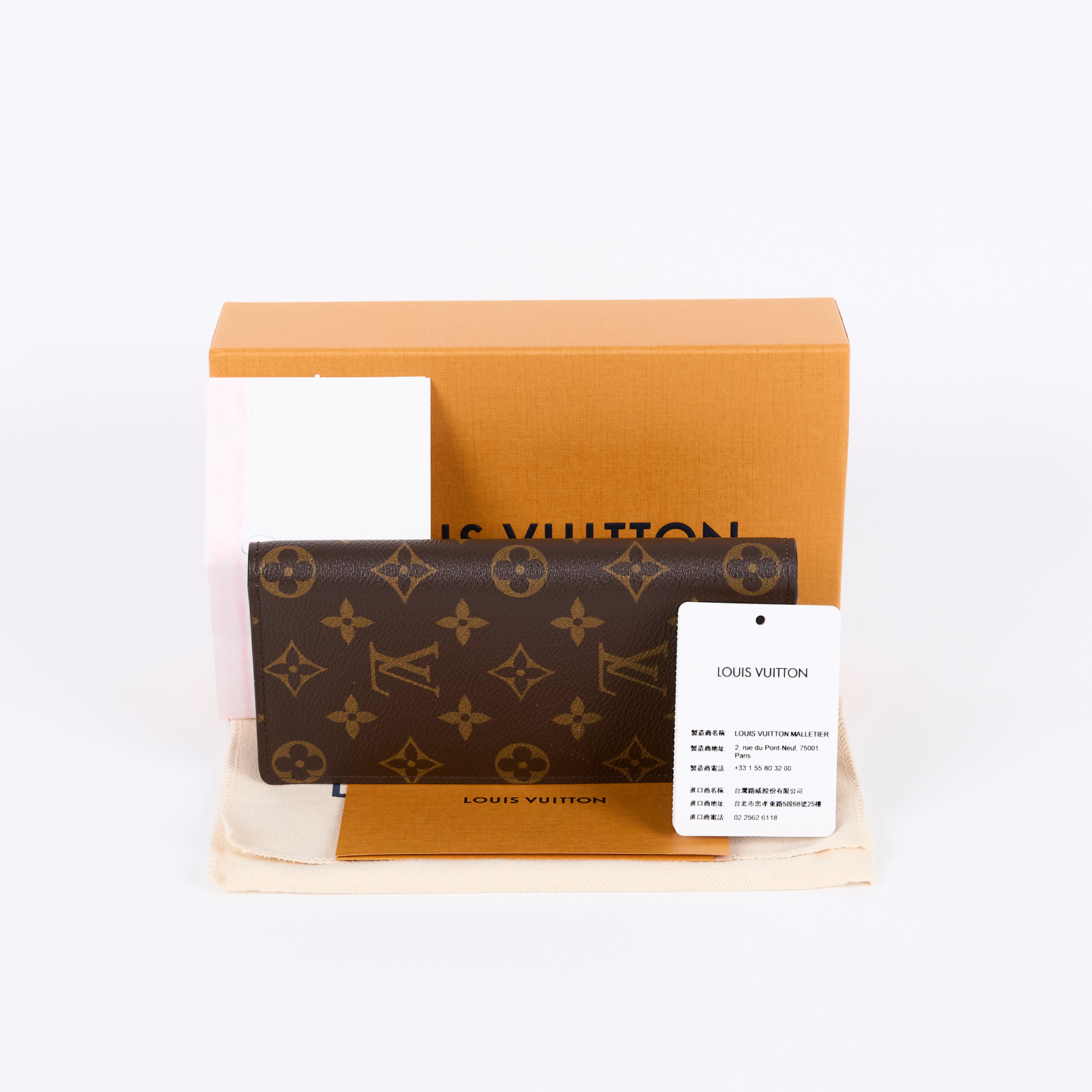 路易威登 LOUIS VUITTON Brazza 錢包 長夾 經典帆布 M66540 晶片款 原花BRAZZA長夾 原廠盒子/防塵袋/購買證明(淡化)