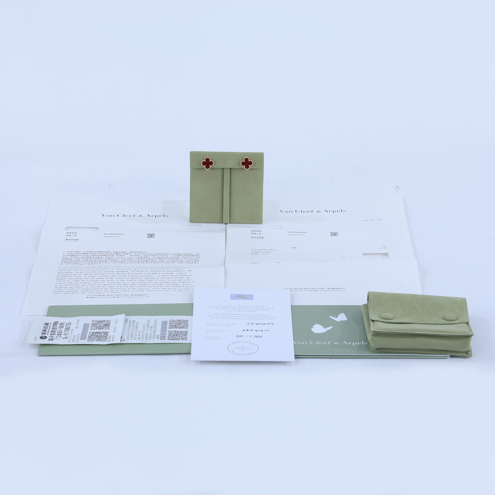 梵克雅寶 Van Cleef & Arpels Vintage Alhambra 耳環 VCARD40400  原廠盒子/保證卡/購買證明