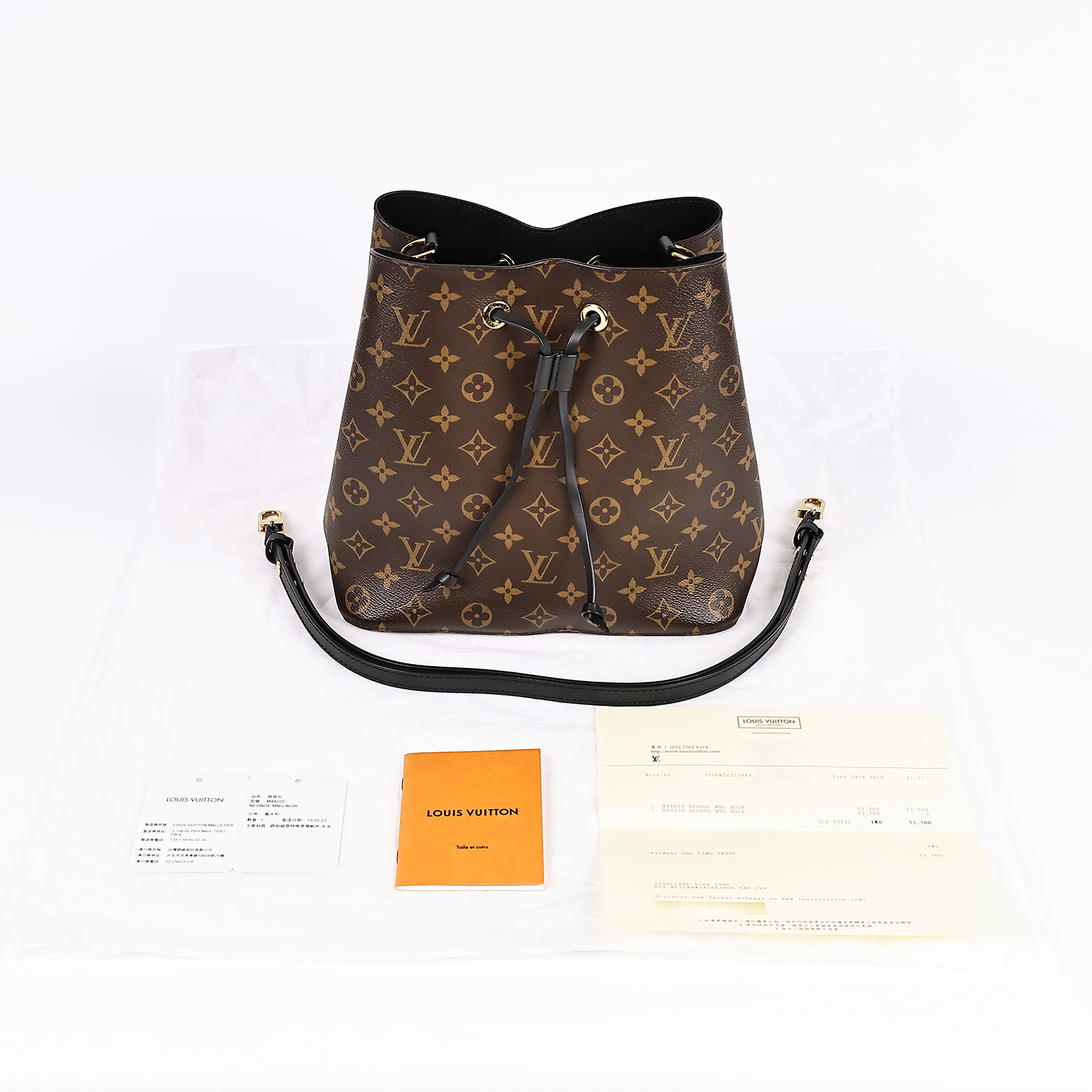 路易威登 LOUIS VUITTON NéoNoé MM 原花 束口水桶包 M44020 黑原花NEONOE水桶包 背帶/購買證明