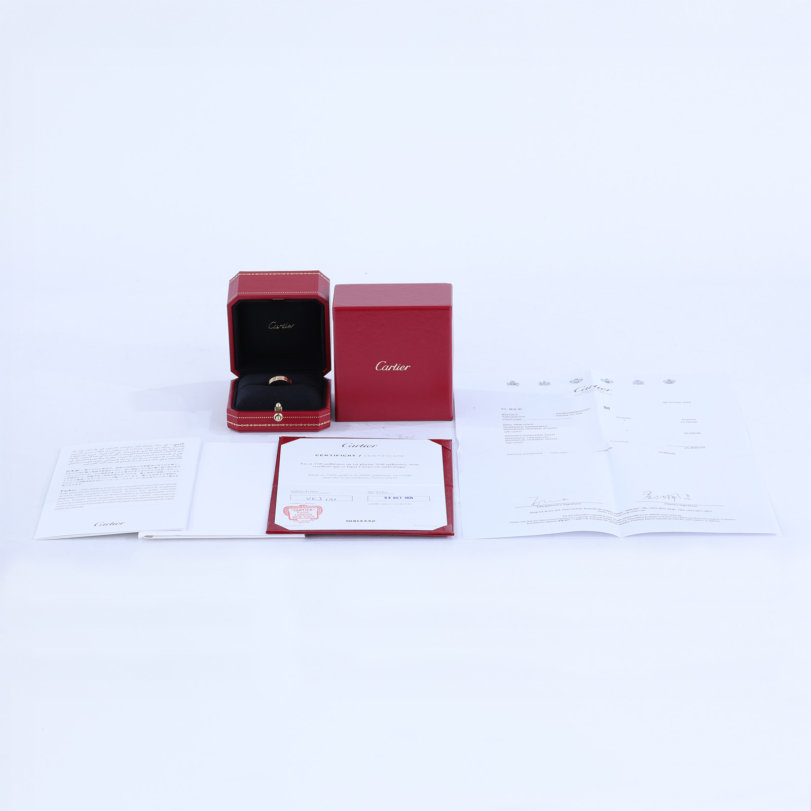 卡地亞 CARTIER Love 戒指 小型款 B4085247 RG LOVE戒指 #47 原廠盒子2/保證卡/購買證明影本