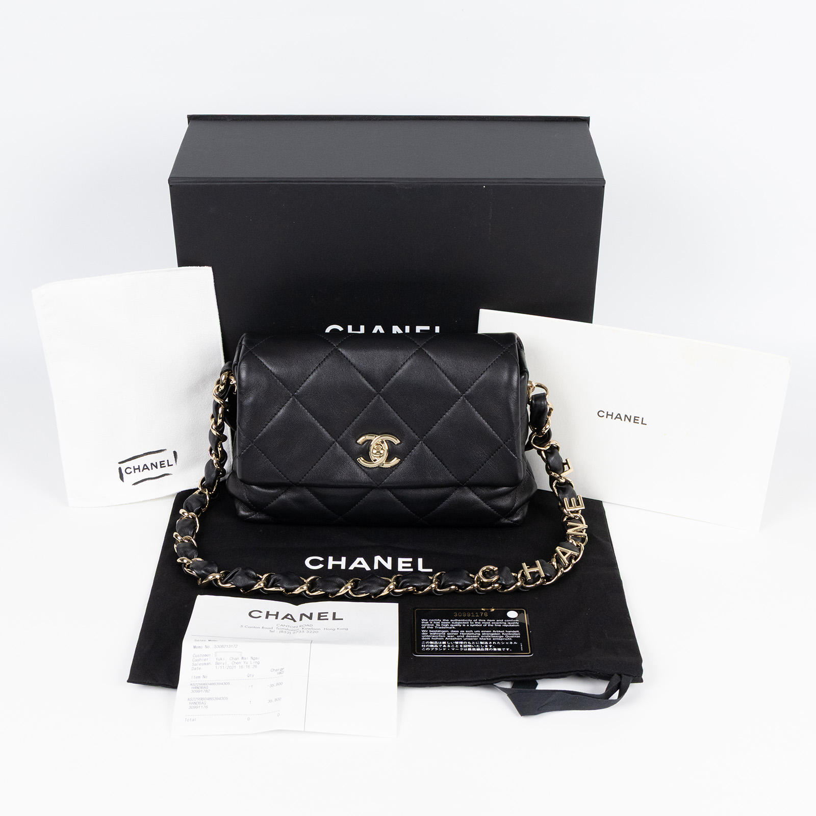 香奈兒 CHANEL 肩背 口蓋包 AS2299 30開 黑大菱格寬鍊掀蓋包 原廠盒子/防塵袋/保證卡/購買證明