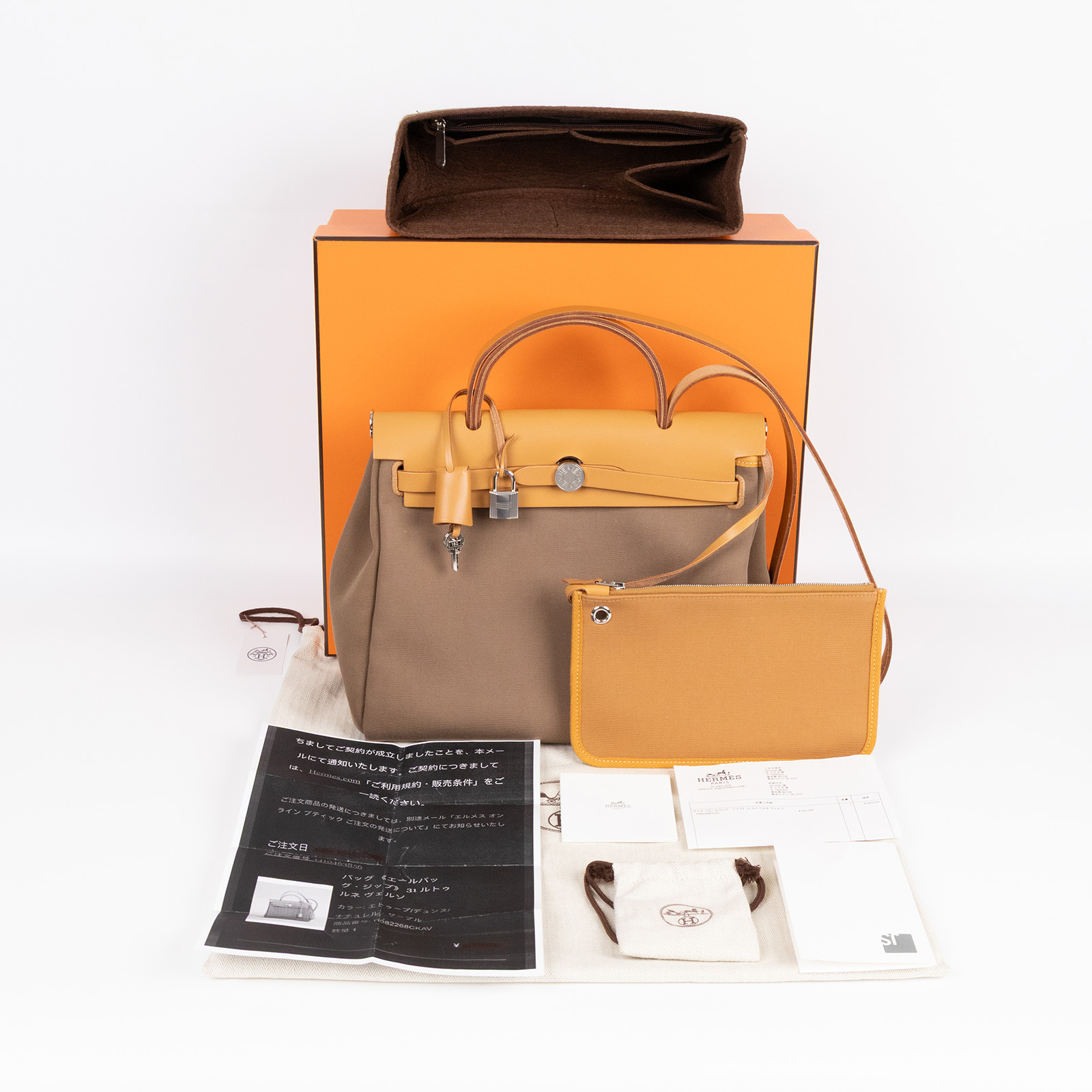愛馬仕 Hermès Herbag Zip 31 HER31 U MN 006 KD U刻 咖HERBAG31 原廠盒子/防塵袋x2/內袋/鎖組