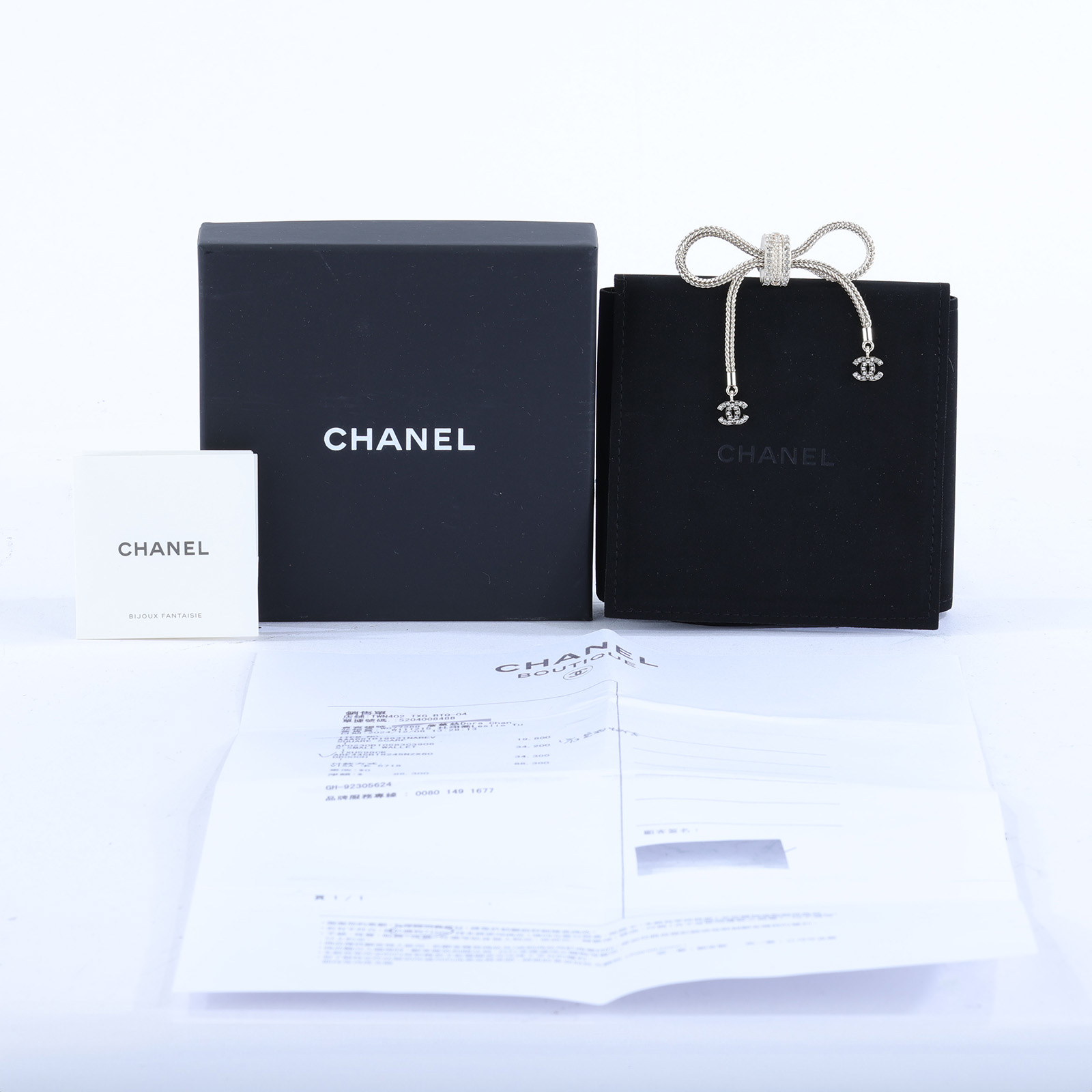 香奈兒 CHANEL 胸針 飾品 ABE445ABE445/B24K 金蝴蝶結胸針 原廠盒子/防塵袋/購買證明影本