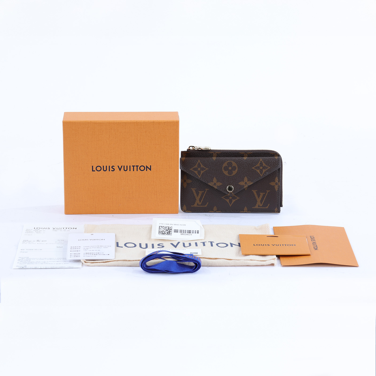 路易威登 LOUIS VUITTON Recto Verso 卡片套 經典帆布 M69431 晶片款  原廠盒子/防塵袋/購買證明