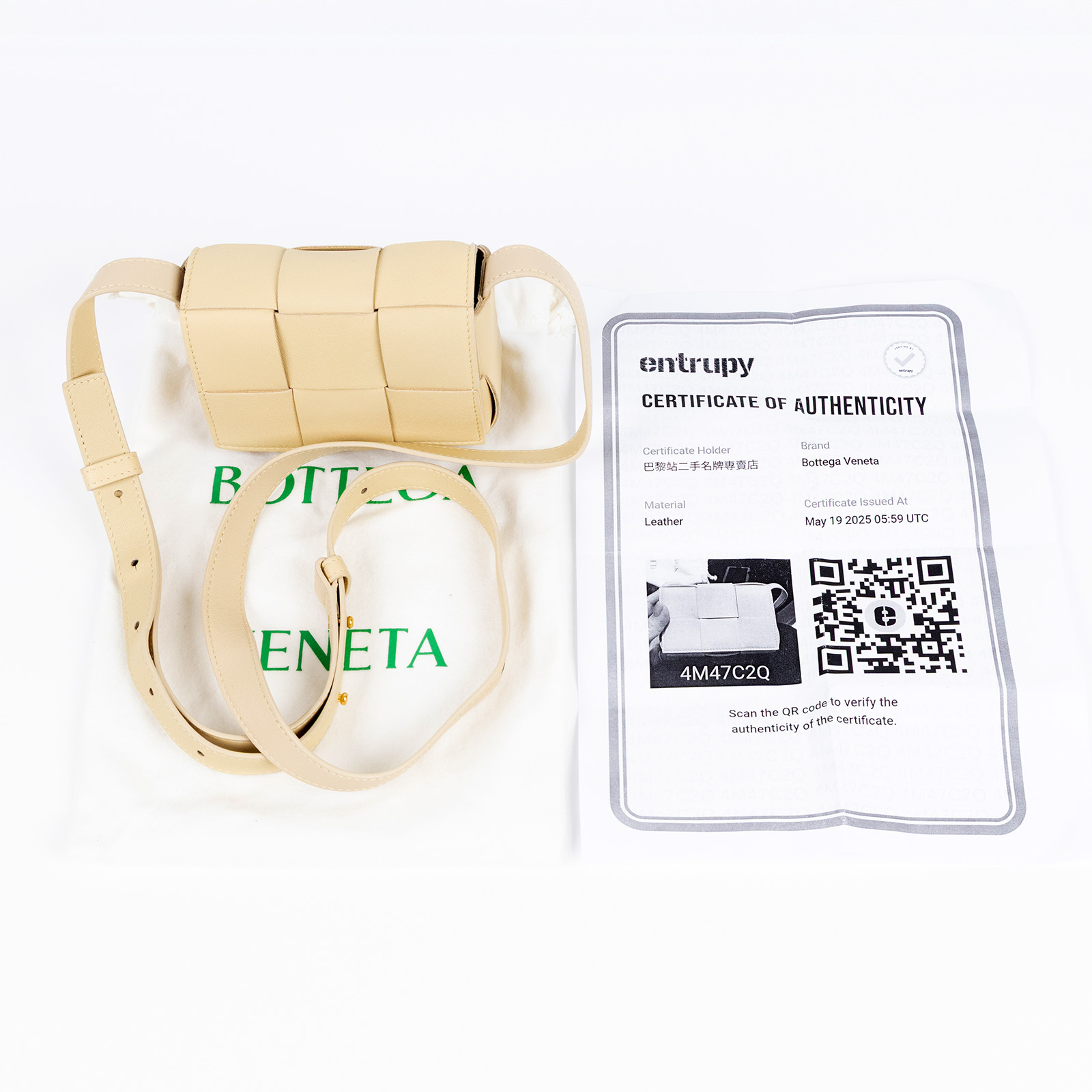 寶緹嘉 BOTTEGA VENETA Cassette 斜背包 666688 晶片款 奶茶 CANDY CASSETTE 3x2肩背包 防塵袋