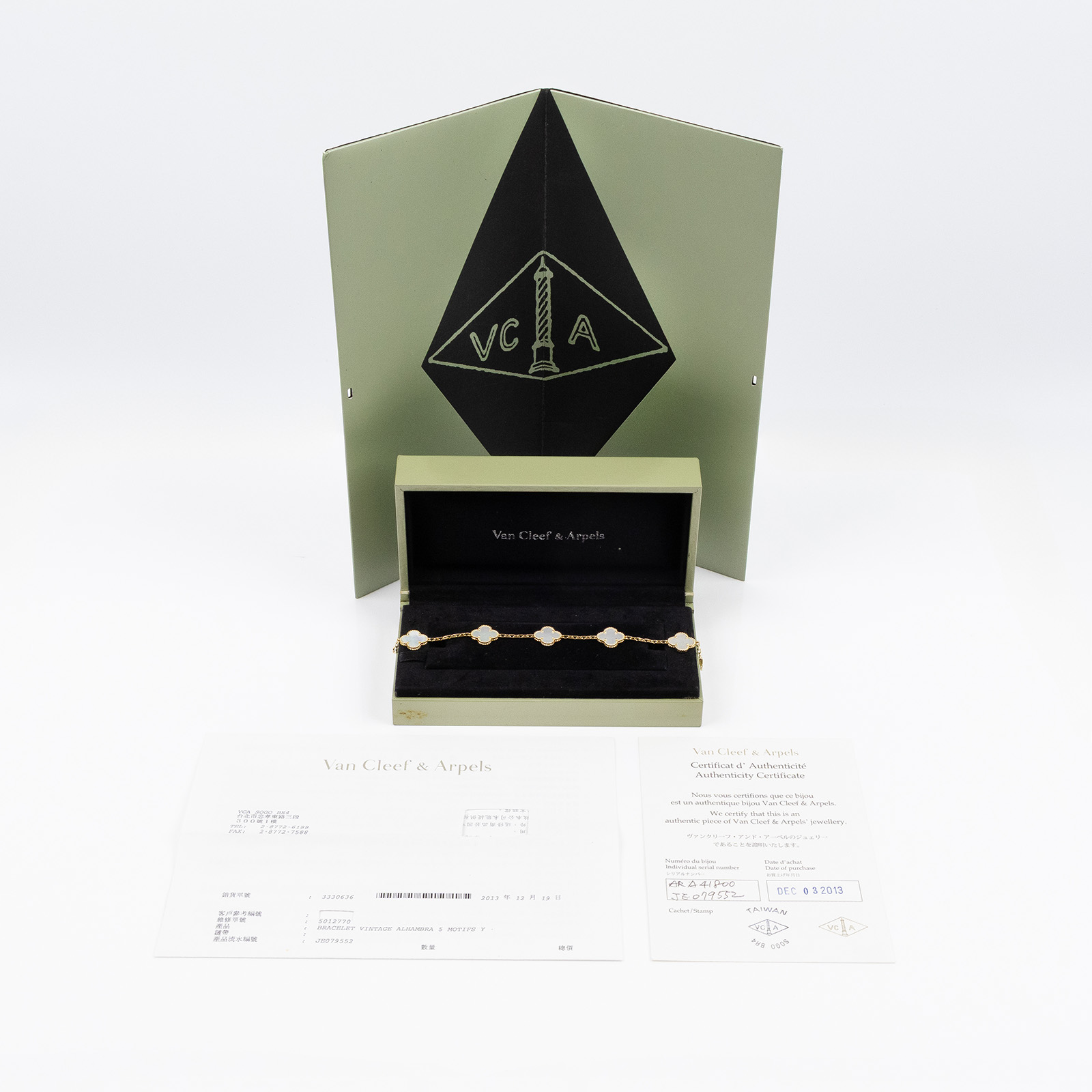 梵克雅寶 Van Cleef & Arpels Vintage Alhambra 手鍊 VCARA41800  原廠盒子/保證卡/購買證明