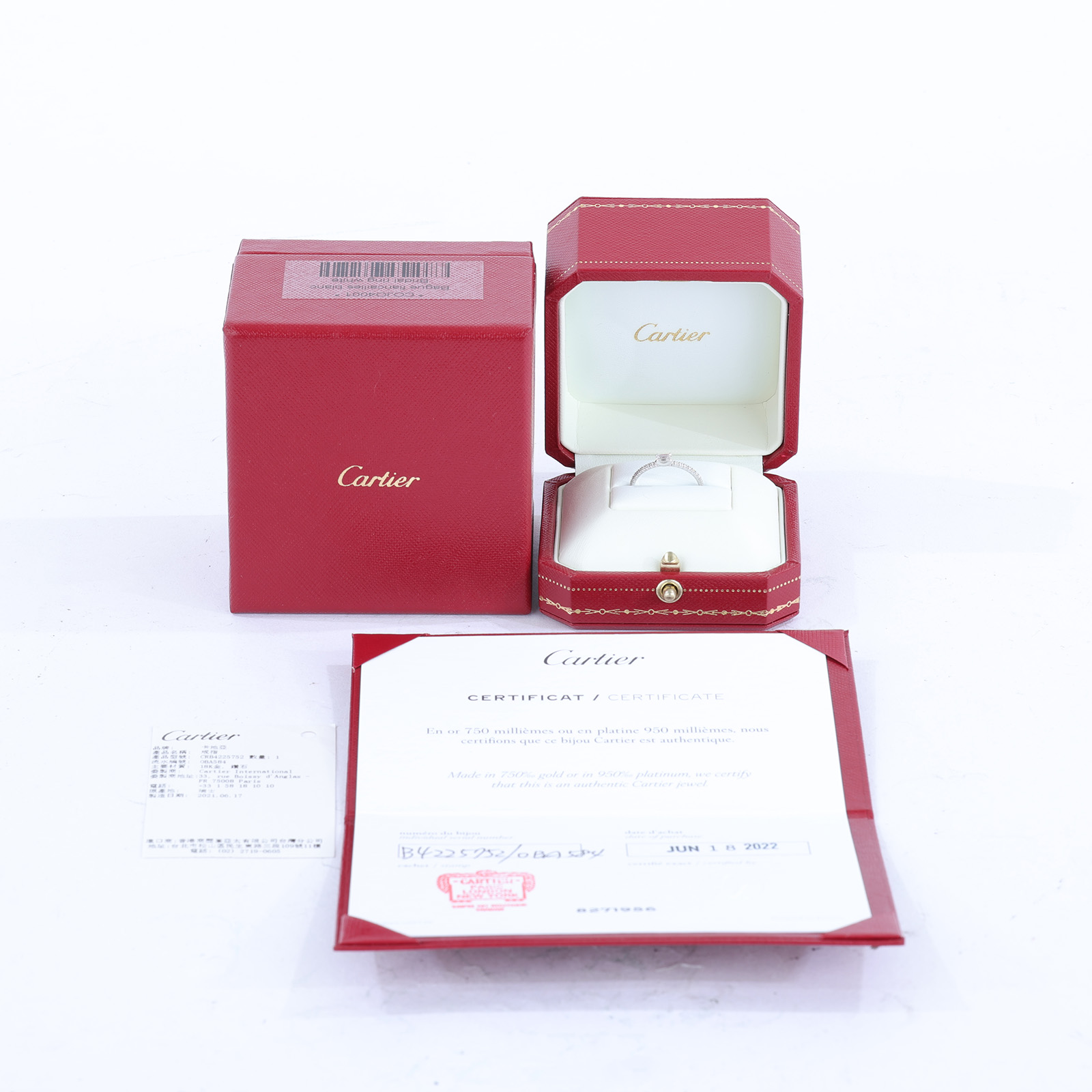 卡地亞 CARTIER C de 戒指 B4210752 18KWG ETINCELLE DE 方鑽戒指 #52 原廠盒子2/證書