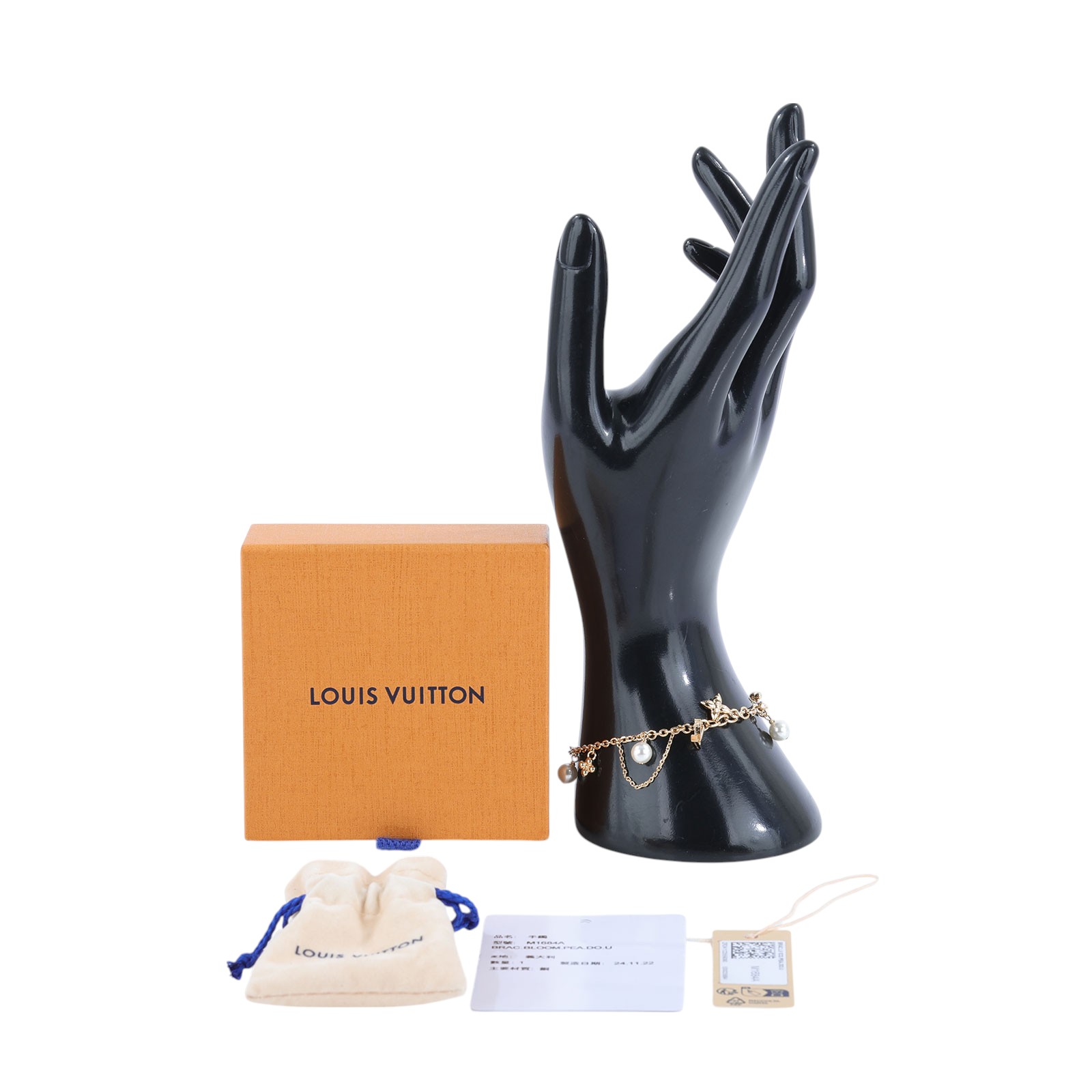 路易威登 LOUIS VUITTON Blooming Pearls 手鏈 M1684A 金Blooming Pearls 手鏈 原廠盒子/防塵袋