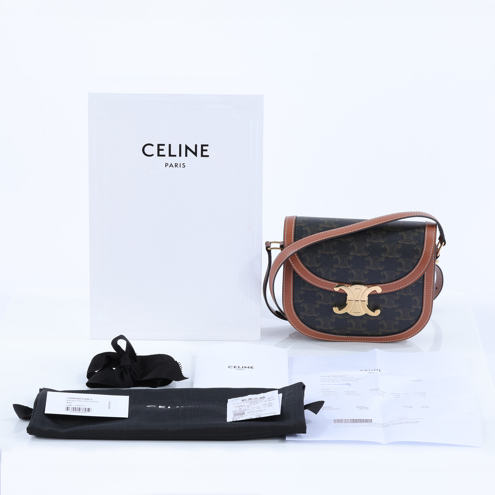 思琳 CELINE 標誌印花 牛皮革 Besace Clea 斜背 肩背 馬鞍包 110962BZ4  原廠盒子/防塵袋/購買證明/發票