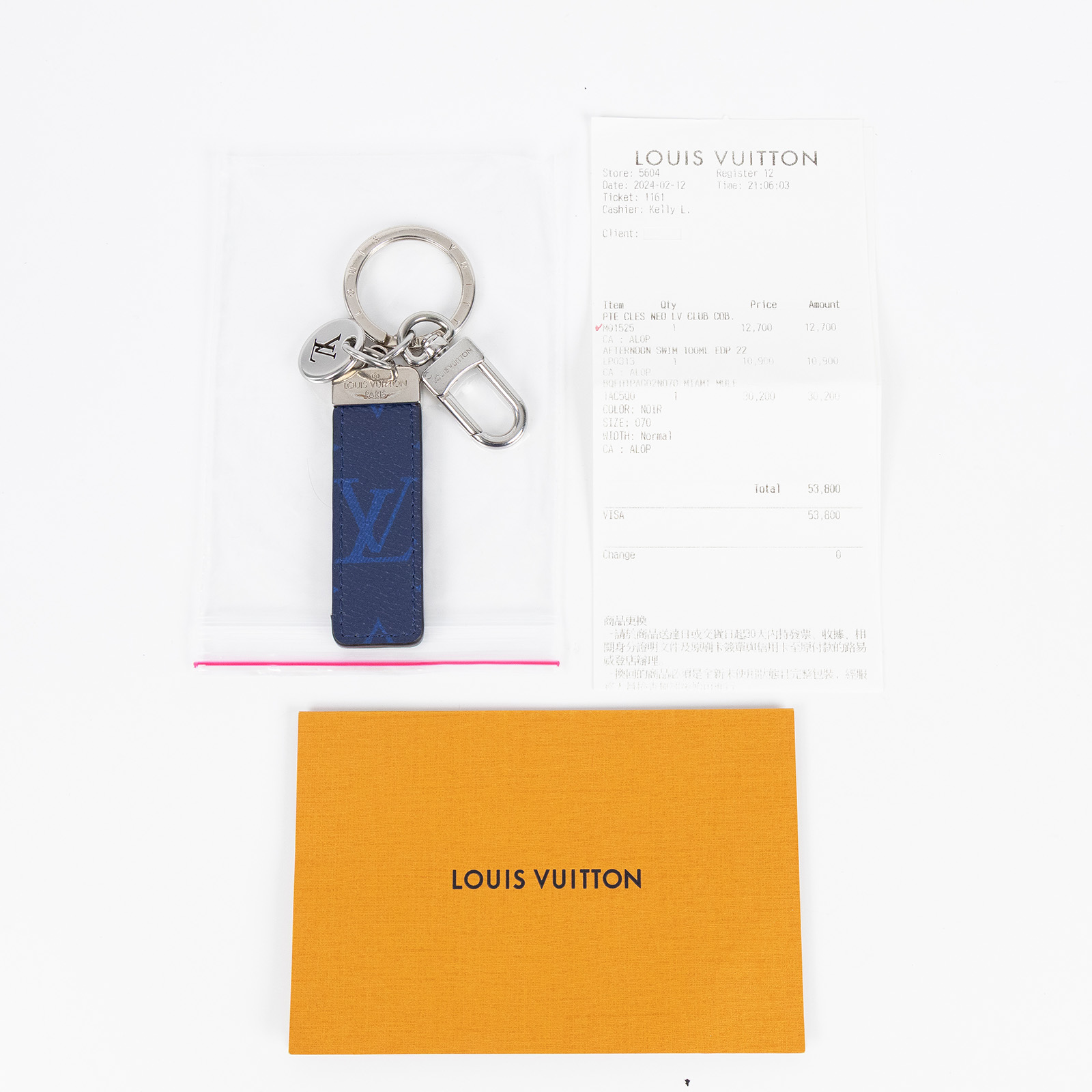 路易威登 LOUIS VUITTON Neo LV Club 手袋吊飾兼鑰匙扣 鈷色 M01525 藍原花Neo LV Club鑰匙圈 購買證明