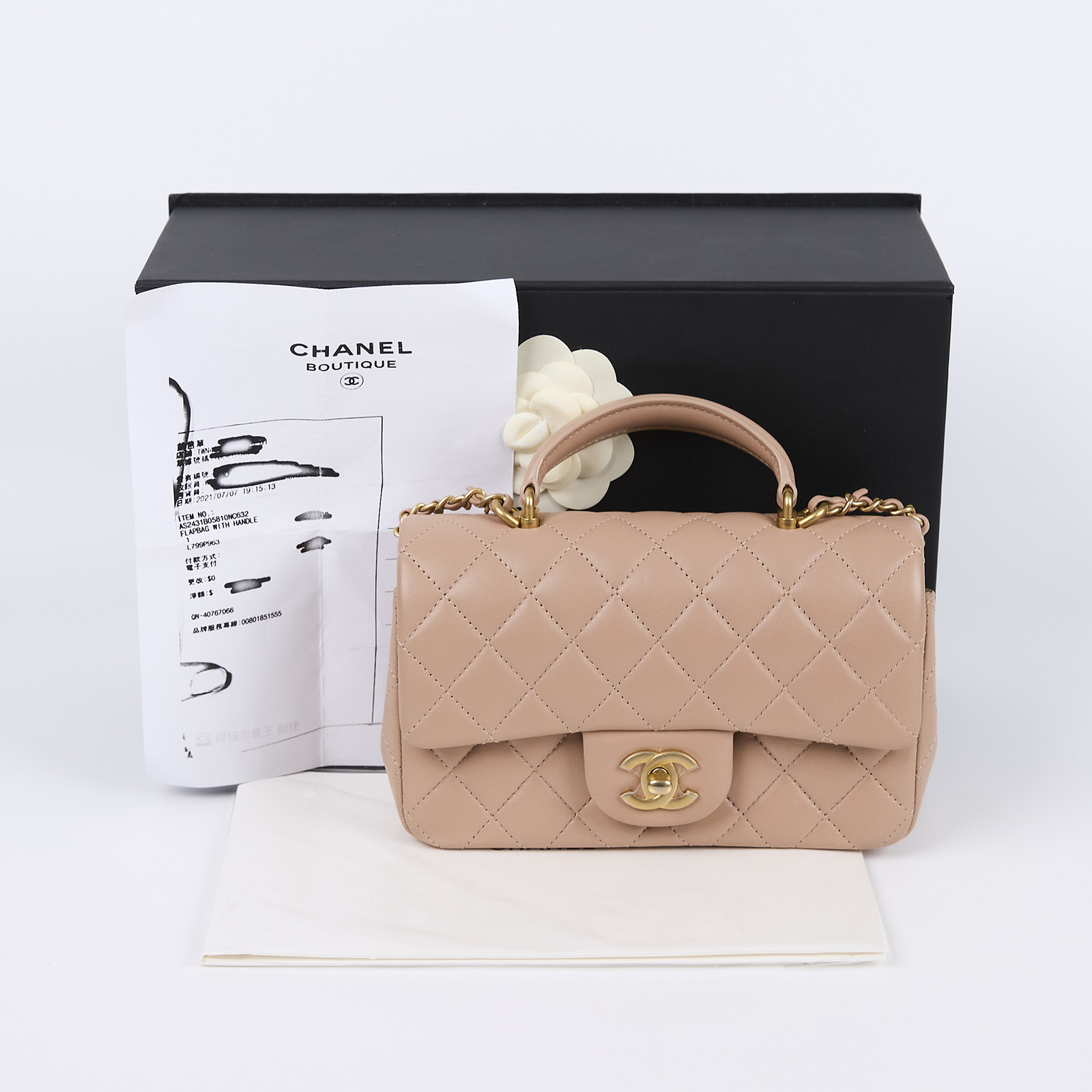 香奈兒 CHANEL Coco 20  肩背 斜背 迷你 口蓋包 AS2431 晶片款 奶茶金釦羊COCO HANDLE 原廠盒子/購買證明影本