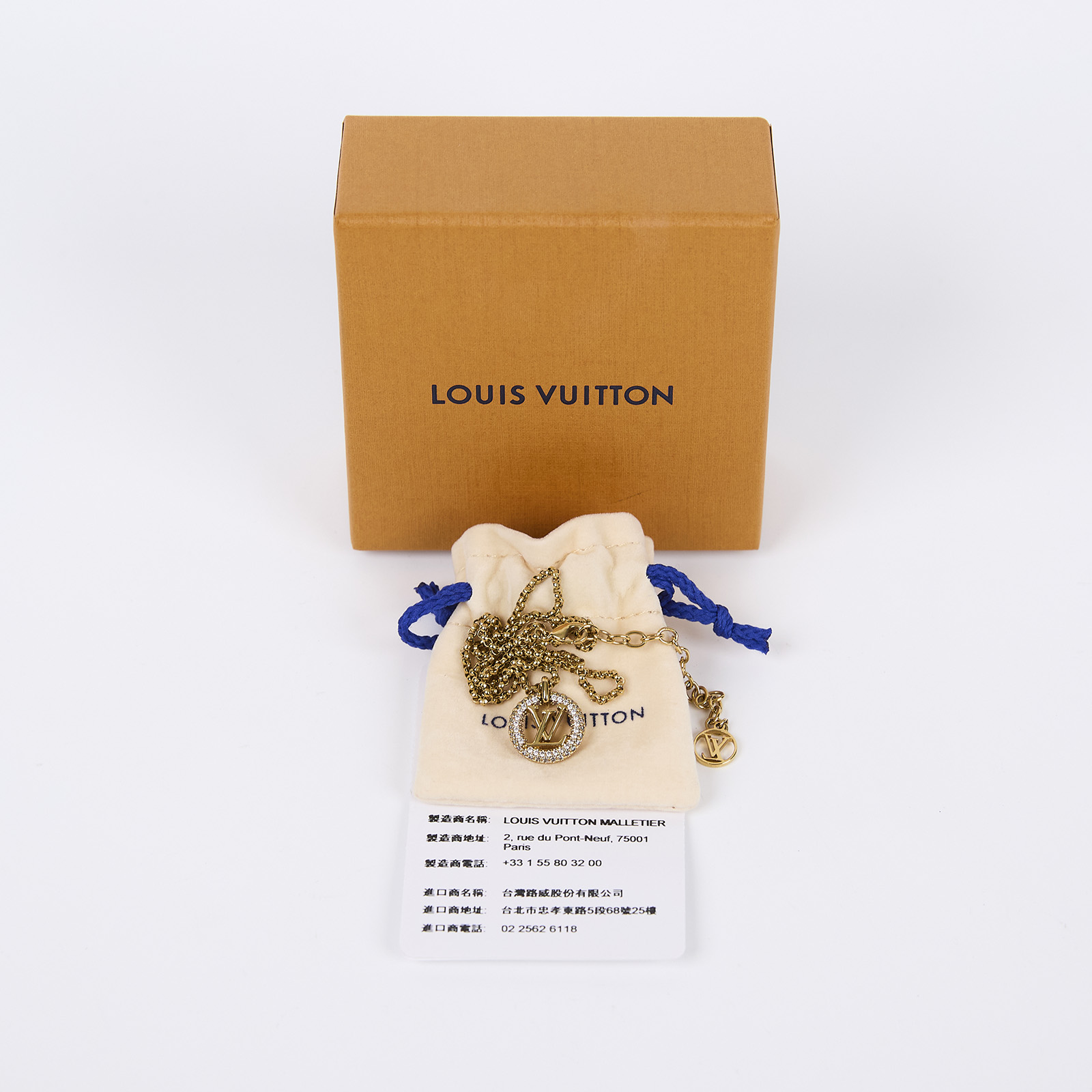 路易威登 LOUIS VUITTON Louise By Night Necklace 項鍊 M00759  原廠盒子/防塵袋