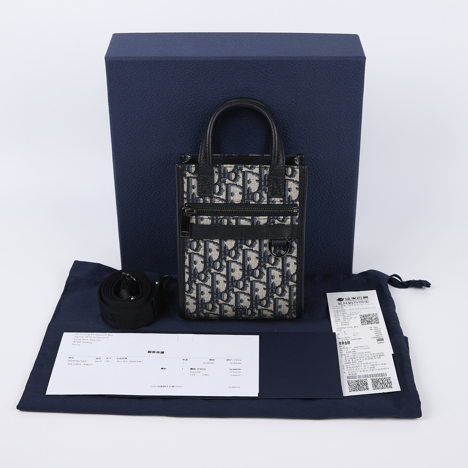 迪奧 CHRISTIAN DIOR Safari North-South 托特包 迷你 手機袋 2ESWS017YKY  原廠盒子/防塵袋/背帶/購買證明/發票