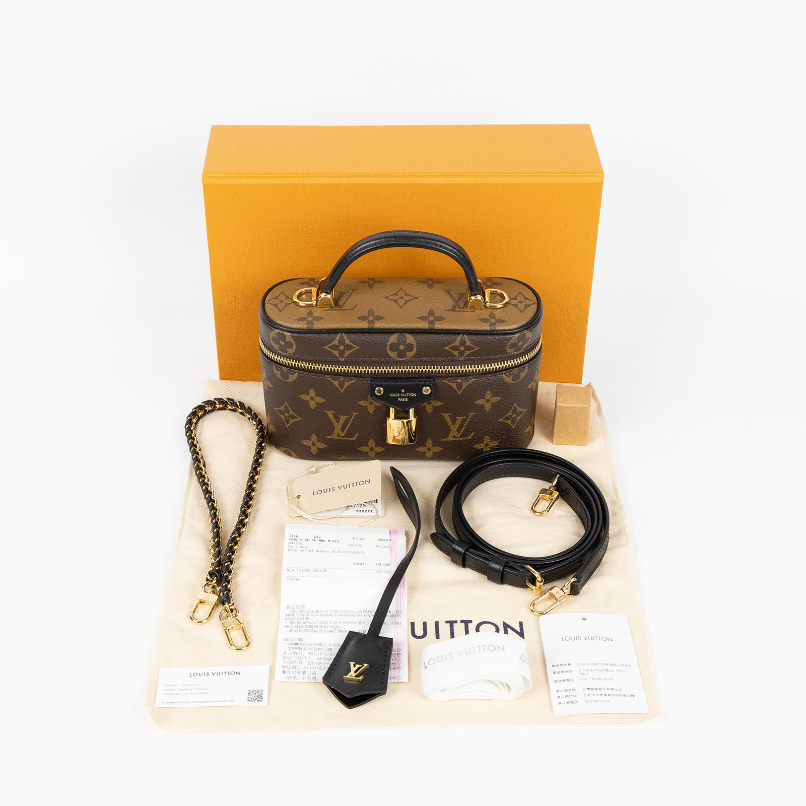 路易威登 LOUIS VUITTON Vanity Chain Pouch 肩背 手提 化妝箱 M47125 晶片款  原廠盒子/防塵袋/背帶2/鎖組/購買證明