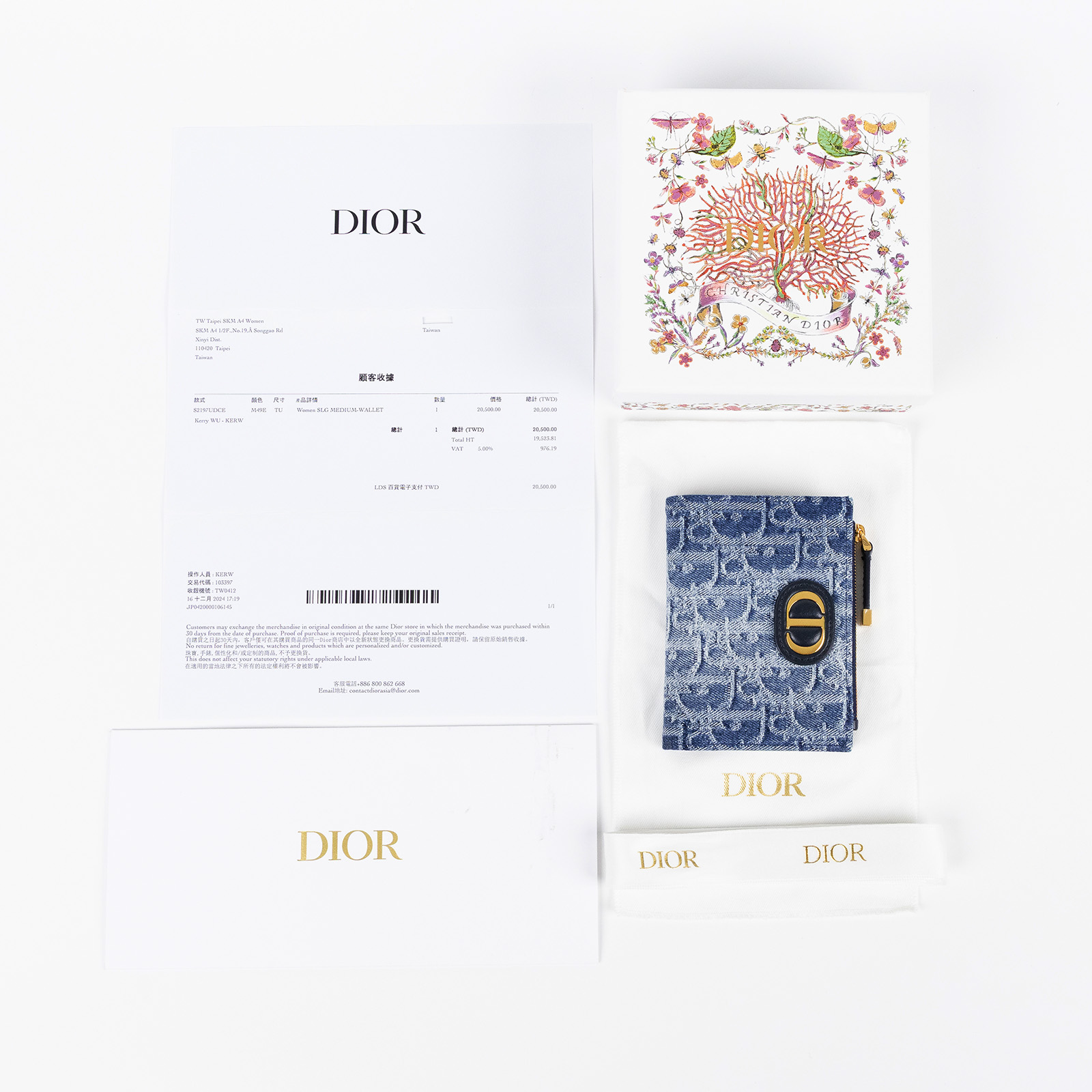 迪奧 CHRISTIAN DIOR 30 Montaigne Dahlia 錢包 短夾 S2197UDCE_M49E  原廠盒子/防塵袋/購買證明