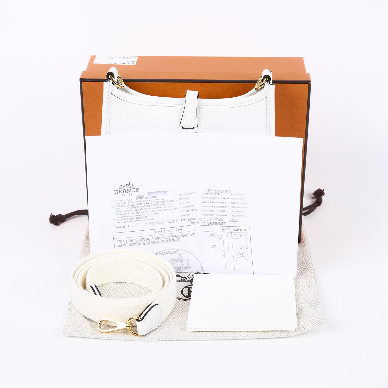 愛馬仕 Hermès Evelyne 16 Amazone bag 伊芙琳包 金色五金 H069426CCDW H069426CCDW/W MN 010 KD  原廠盒子/防塵袋/購買證明影本