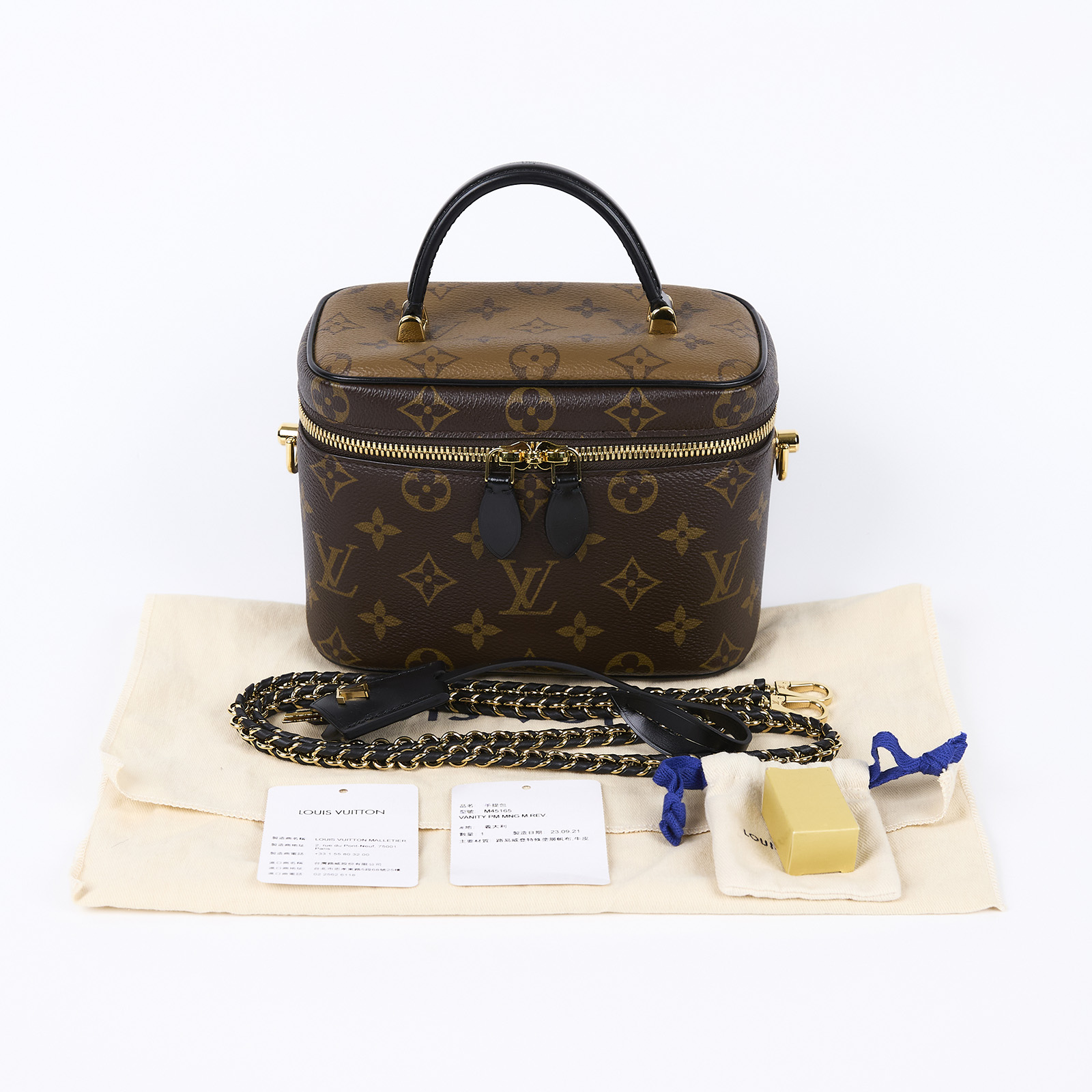 路易威登 LOUIS VUITTON Vanity PM 手提 斜背 化妝箱 M45165 晶片款 原花VANITY PM 防塵袋/背帶/鎖組/吊牌
