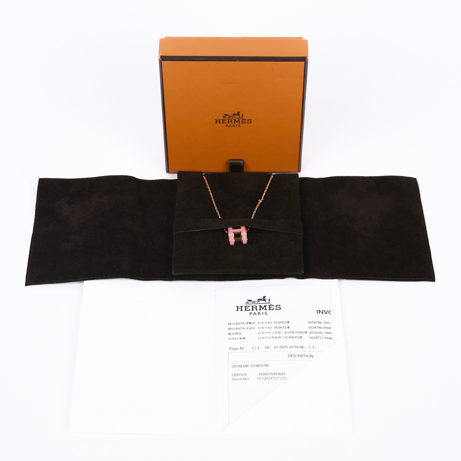 愛馬仕 Hermès Pop H 墜飾 白色 H147991Fv GD 1220 粉金POP H項鍊 原廠盒子/防塵袋/維修單