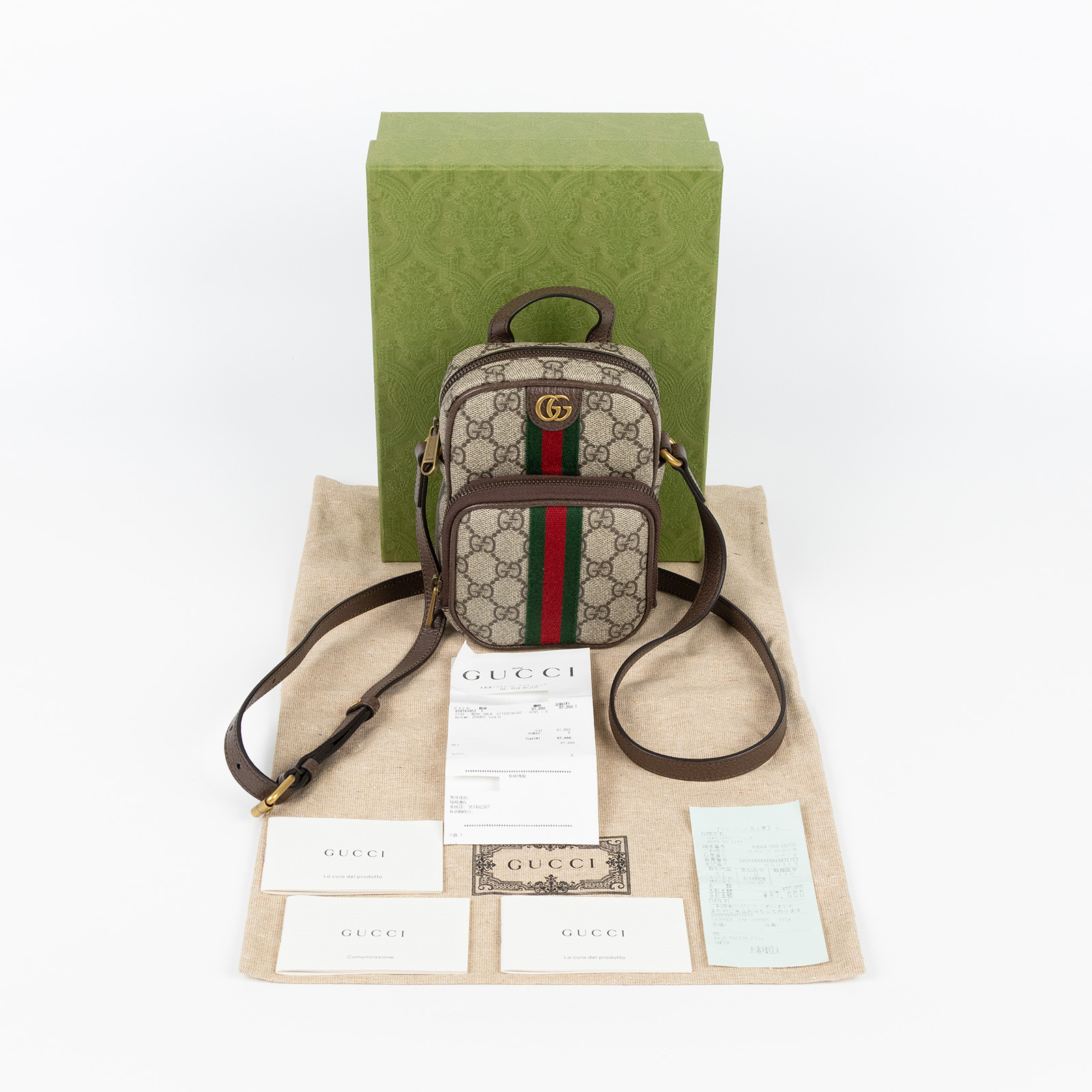 古馳 GUCCI Ophidia 肩背 手機包 671682 96IUT 原花Ophidia 肩背包 mini 原廠盒子/防塵袋/購買證明