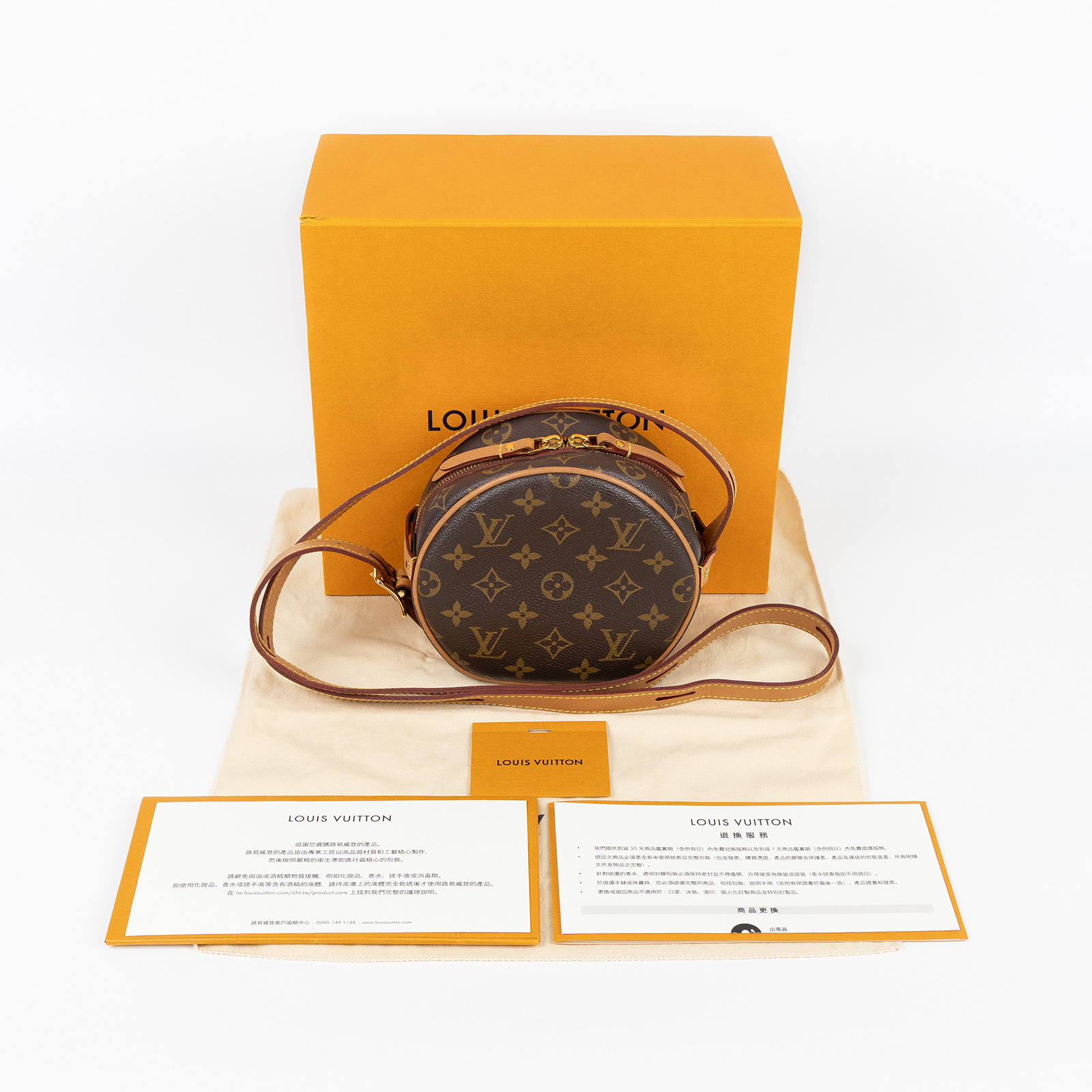路易威登 LOUIS VUITTON Boite Chapeau Souple PM 圓餅包 肩背包 斜背包 M45149  原廠盒子/防塵袋