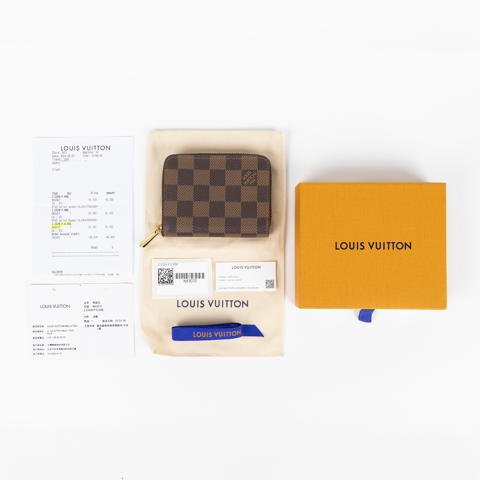 路易威登 LOUIS VUITTON 拉鏈零錢包 棋盤格 N63070 晶片款 棋盤格拉鍊短夾 原廠盒子/防塵袋/購買證明