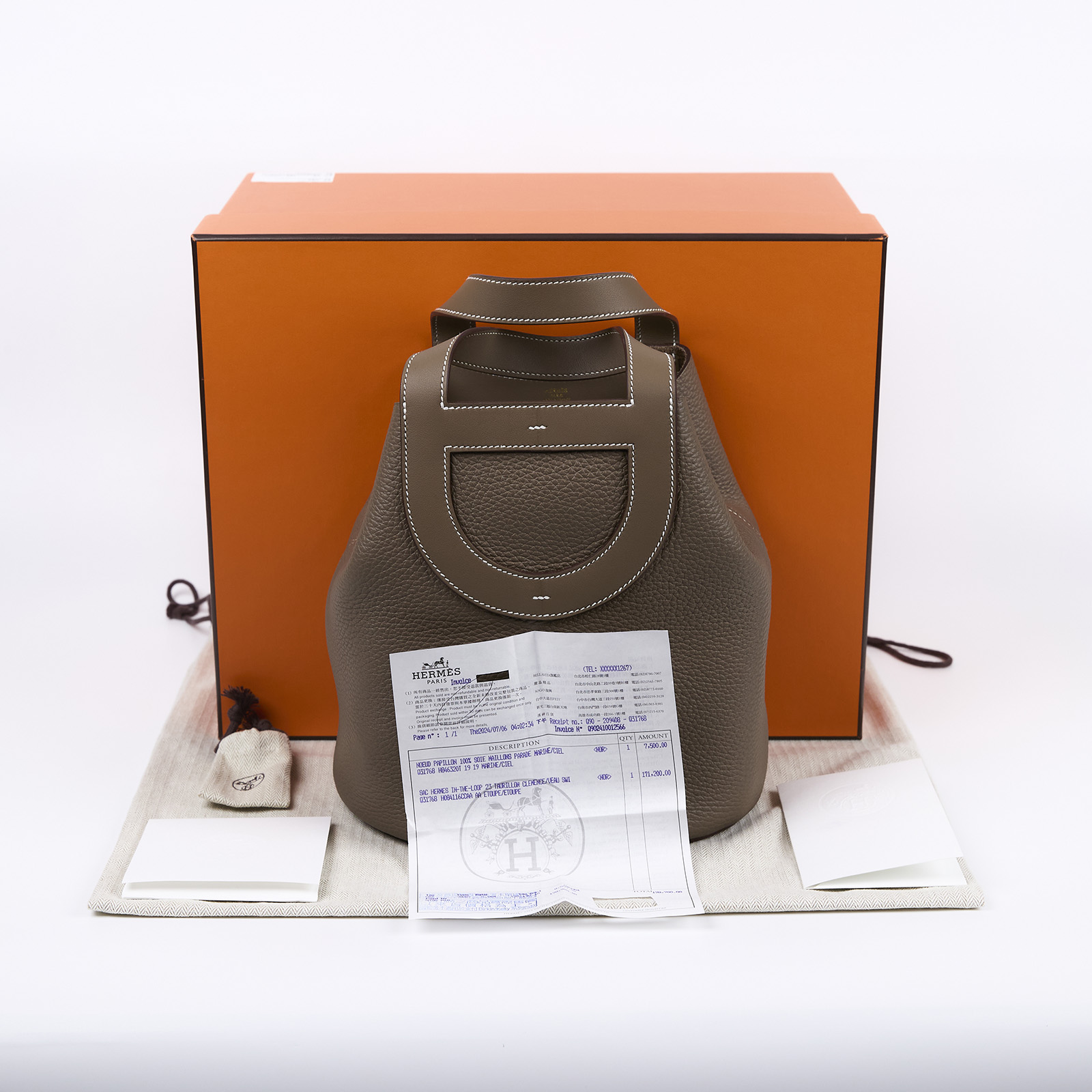 愛馬仕 Hermès In The Loop 23  豬鼻 菜籃子包 金色五金 étoupe étoupe H084116CCAA H084116/W MN 001 KD  原廠盒子/防塵袋/購買證明