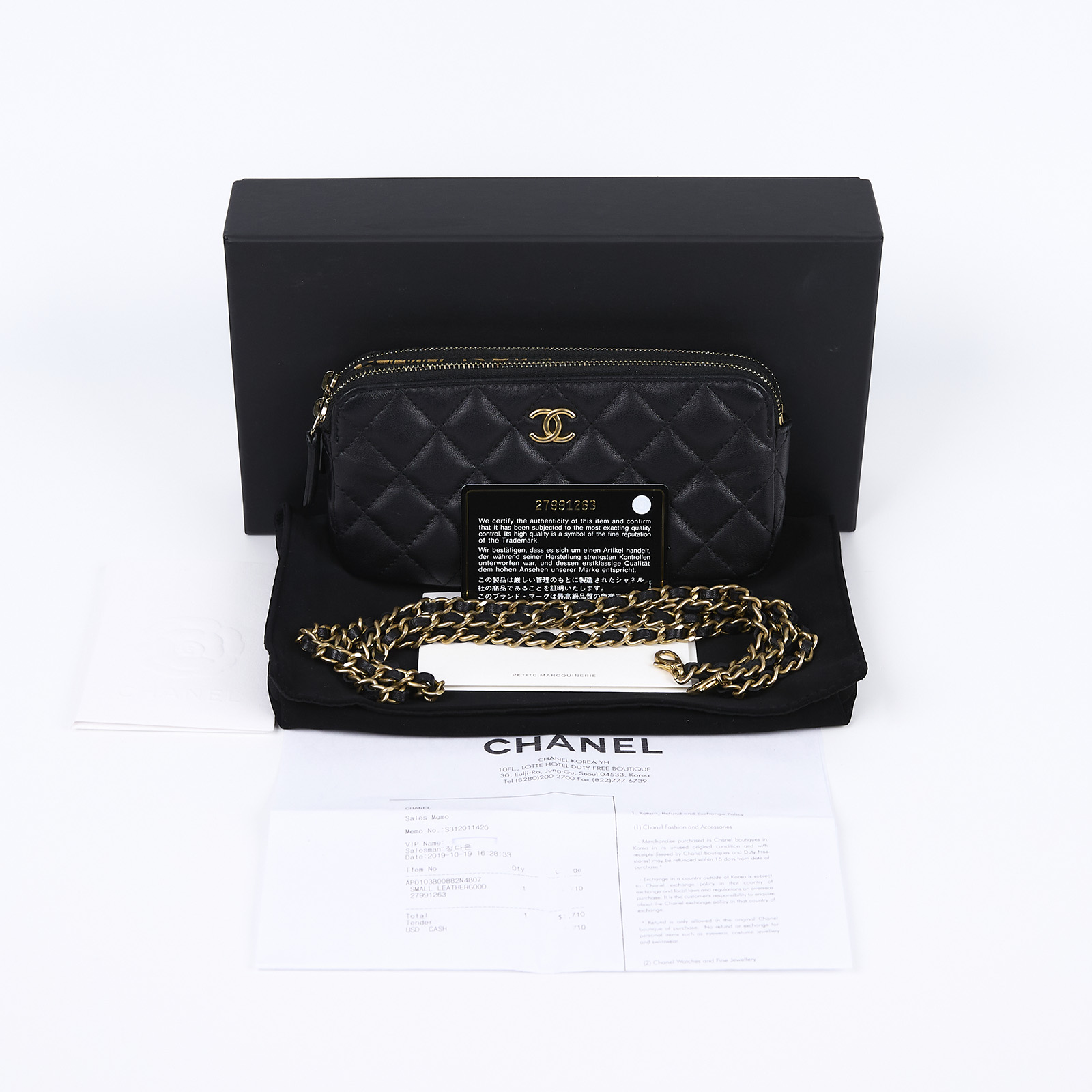 香奈兒 CHANEL 鏈條錢包 AP0103 B00882 黑金羊三層拉鍊鏈肩背包 原廠盒子/防塵袋/保證卡/購買證明影本