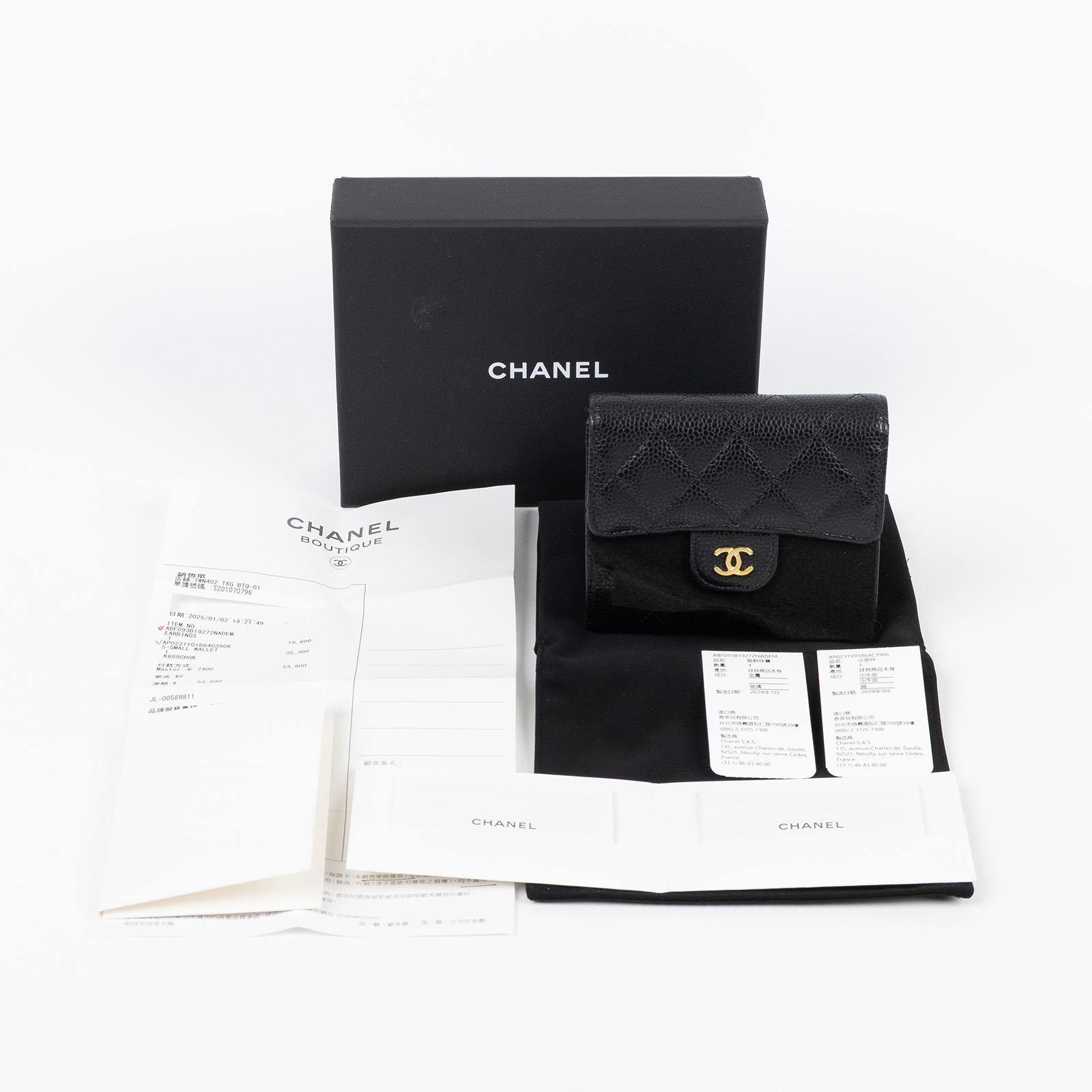 香奈兒 CHANEL 經典 小型 口蓋 皮夾 小牛皮 短夾  AP0231 Y01864 黑金荔枝三折短夾 原廠盒子/防塵袋/購買證明