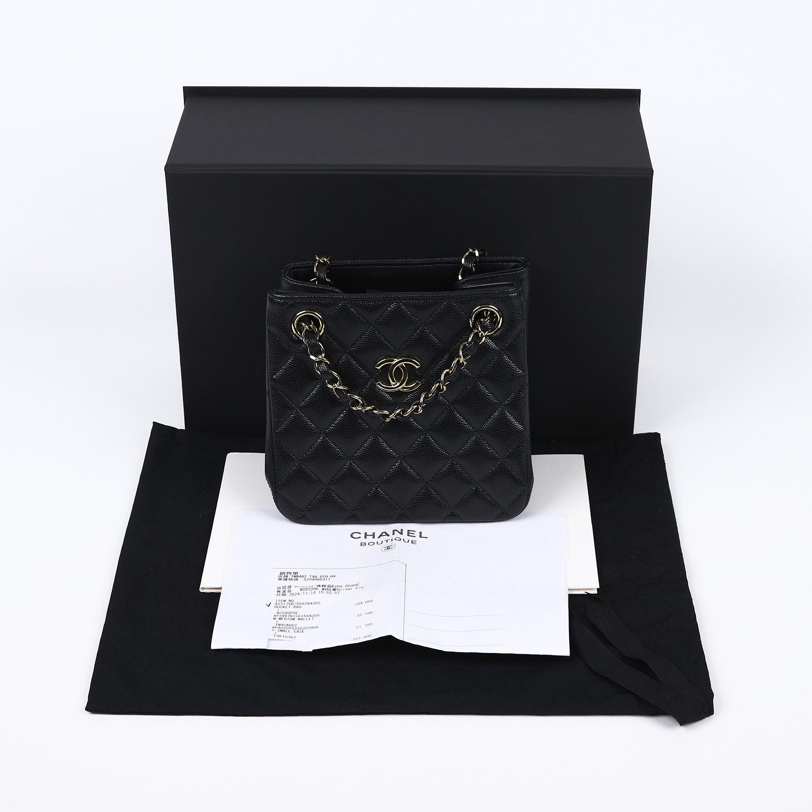 香奈兒 CHANEL 荔枝皮 肩背 斜背 水桶包 AS3176 B10583 黑銀荔枝方形肩背包 原廠盒子/防塵袋/購買證明影本