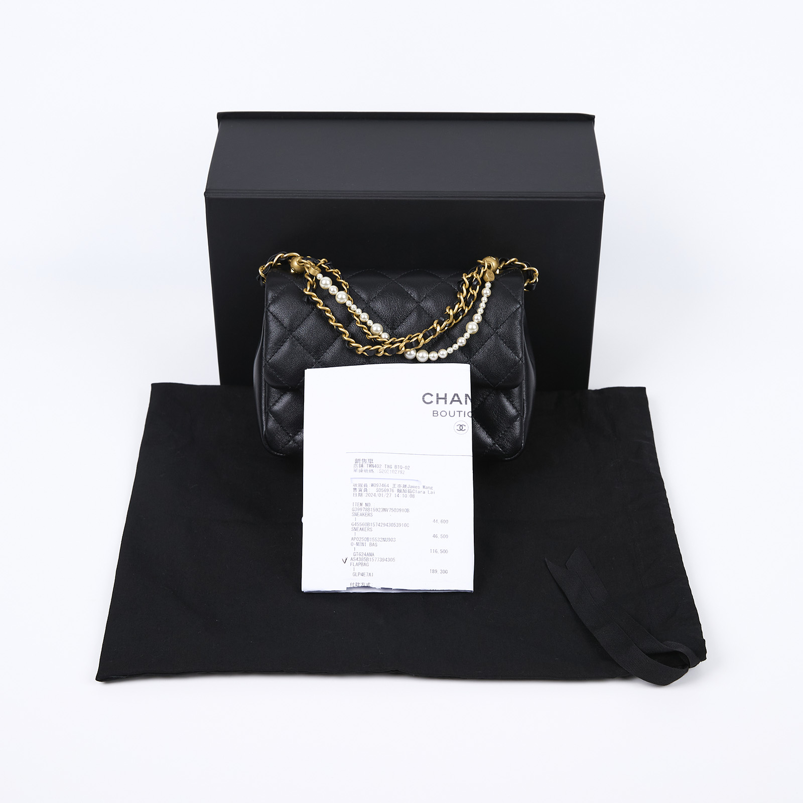 香奈兒 CHANEL 方胖 金球 鍊條 口蓋包 羊皮 AS4385 B15773 黑金羊珍珠方胖 原廠盒子/防塵袋/購買證明影本