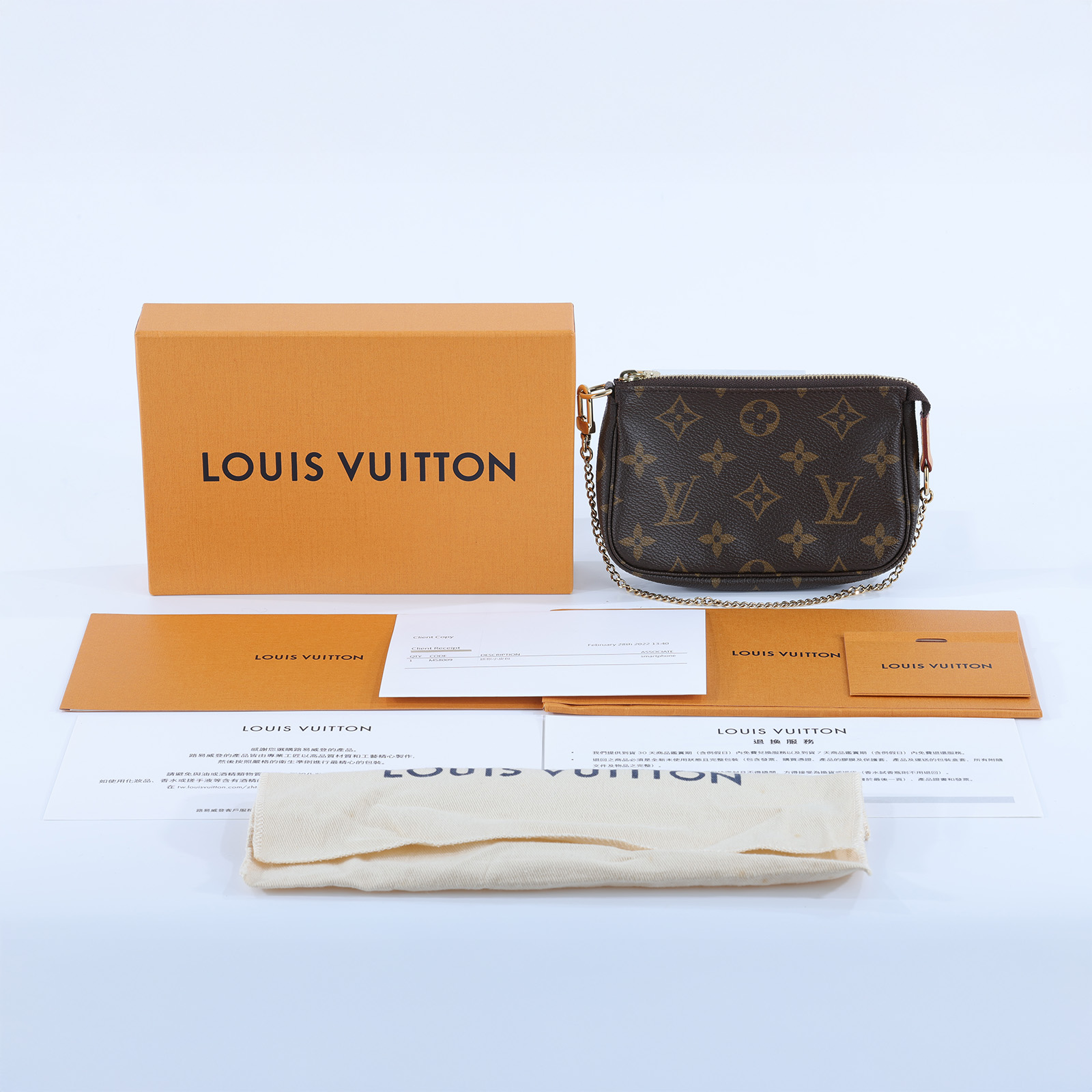 路易威登 LOUIS VUITTON Monogram塗層帆布 鏈帶 迷你小皮包 M58009 原花POUCH 原廠盒子/防塵袋/購買證明