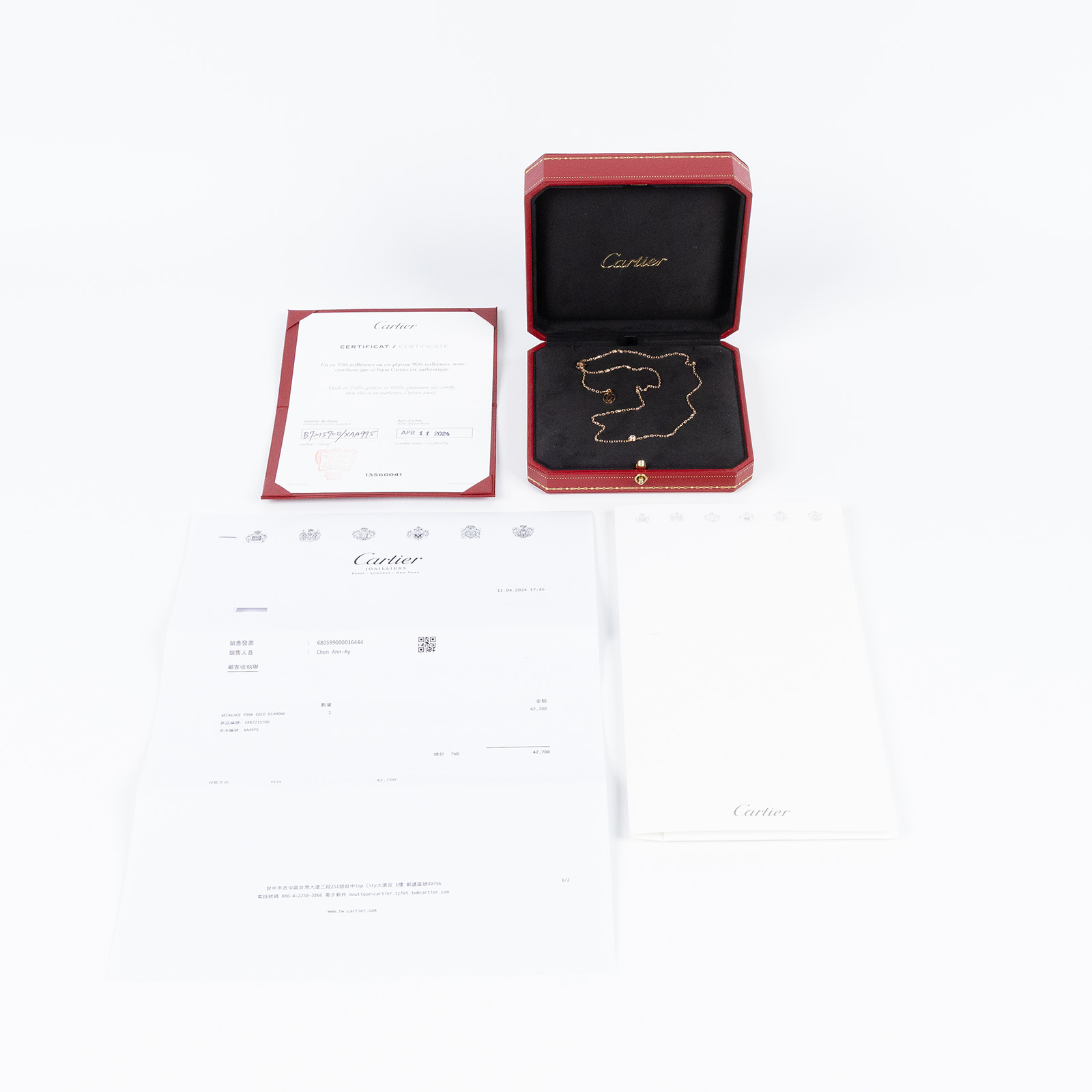 卡地亞 CARTIER dAmour 吊墜 圓形明亮式切割鑽石 小型款 B7215700 RG CARTIER DAMOUR鑽石項鍊 原廠盒子/保證卡/購買證明