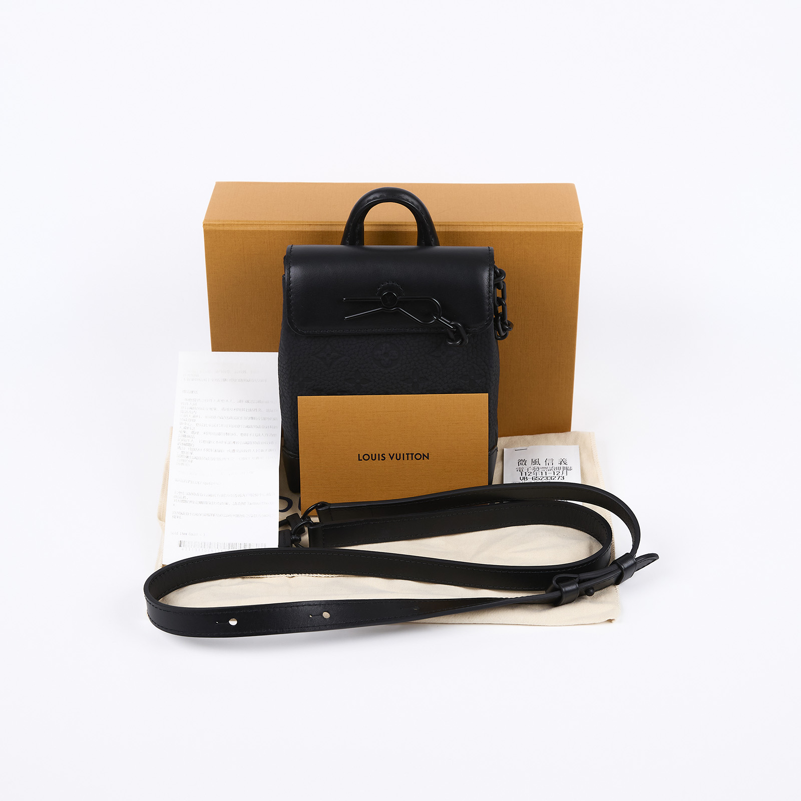 路易威登 LOUIS VUITTON Nano Steamer 肩背包 錢包 郵差包 盒子包 M82772 晶片款  原廠盒子/防塵袋/背帶/購買證明/發票