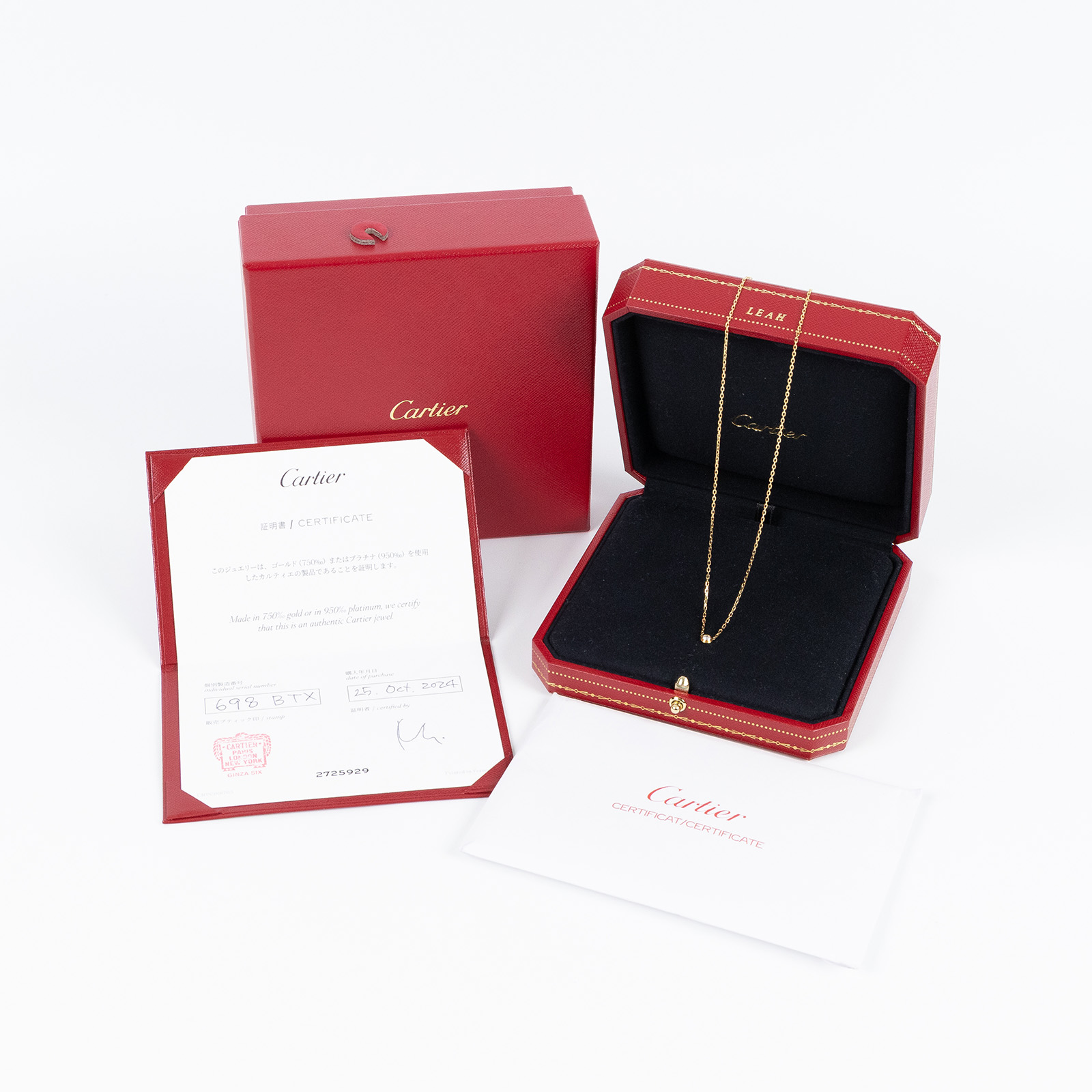 卡地亞 CARTIER dAmour 吊墜 圓形明亮式切割鑽石 小型款 B7215800 YG 原廠盒子2/保證卡