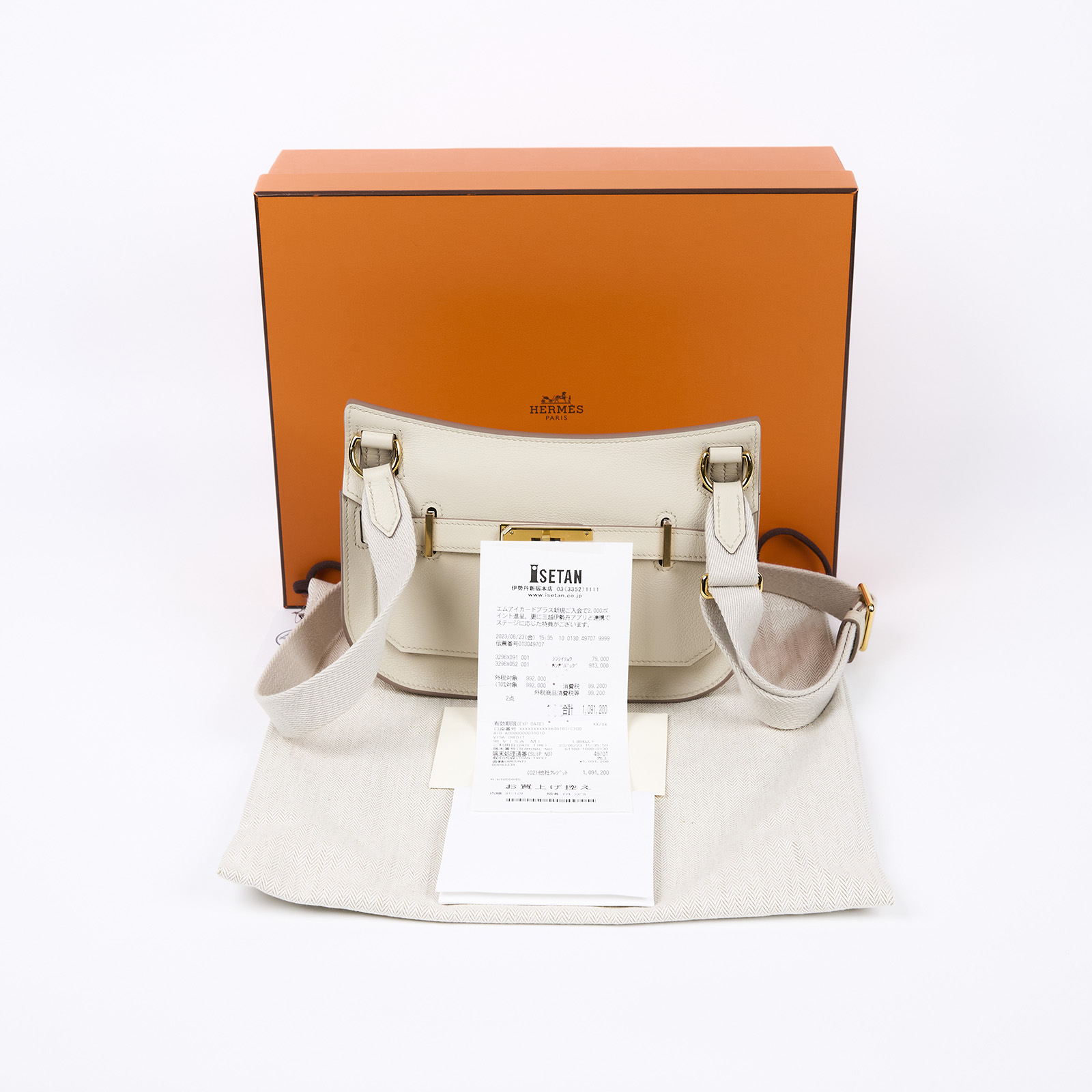 愛馬仕 Hermes Jypsiere 吉普賽包 Mini JYM B IS 107 HG B刻奶油白MINI JYPSIERE 原廠盒子/防塵袋/發票