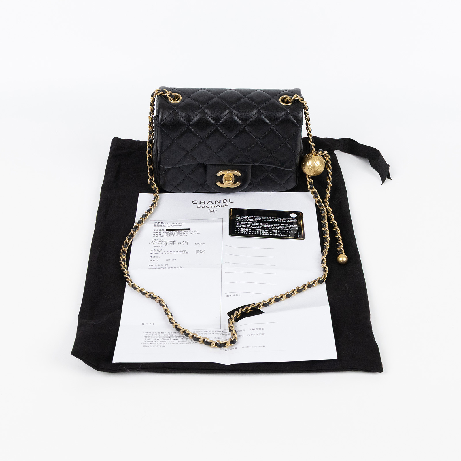 香奈兒 CHANEL CC logo 金球 方胖 肩背 斜背 口蓋包 AS1786 B02916 黑金羊金球方胖 原廠盒子/防塵袋/保證卡/購買證明影本