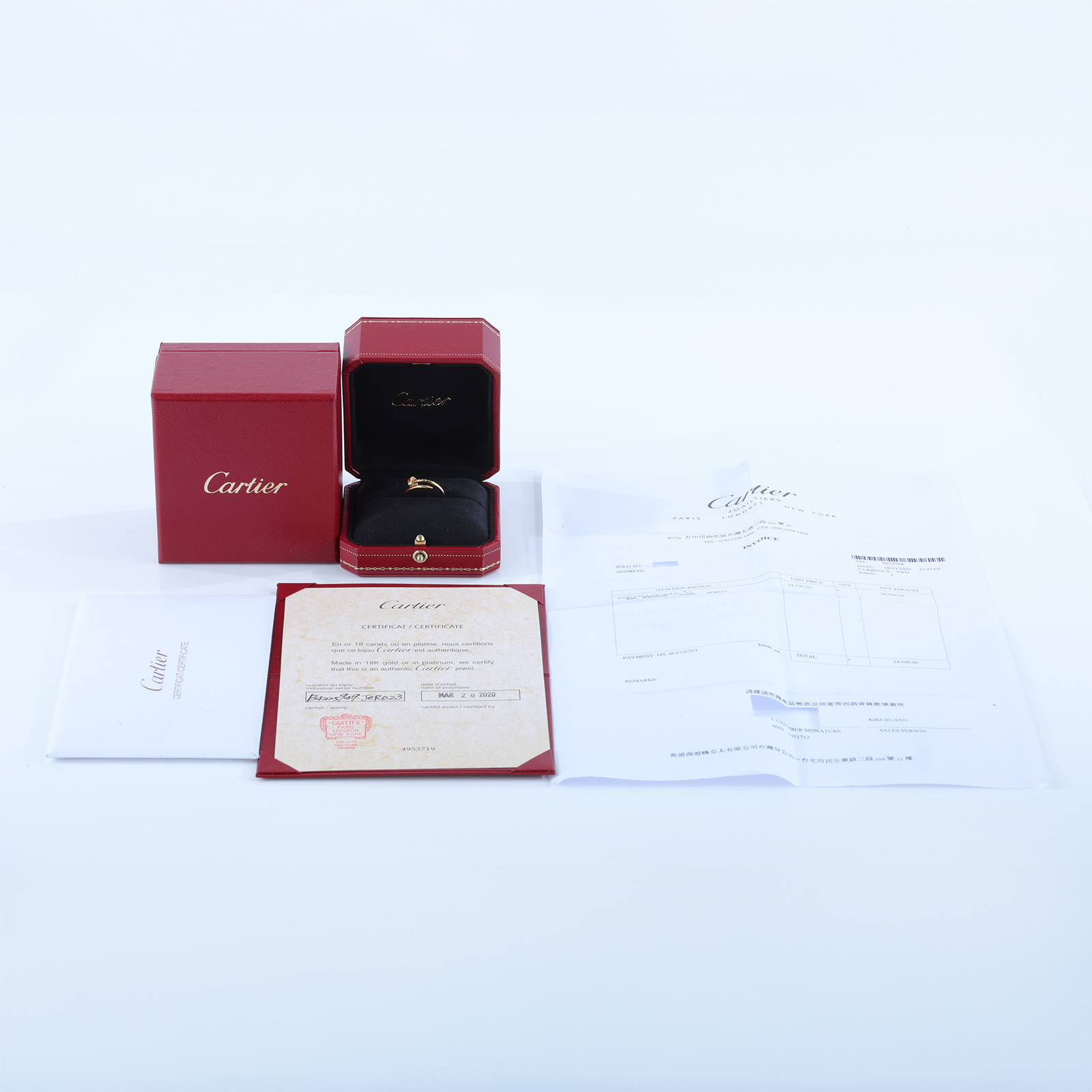 卡地亞 CARTIER Juste un Clou 戒指 小型款 B4225949 18KYG 釘子戒指 #49 原廠盒子2/保證卡/購買證明影本