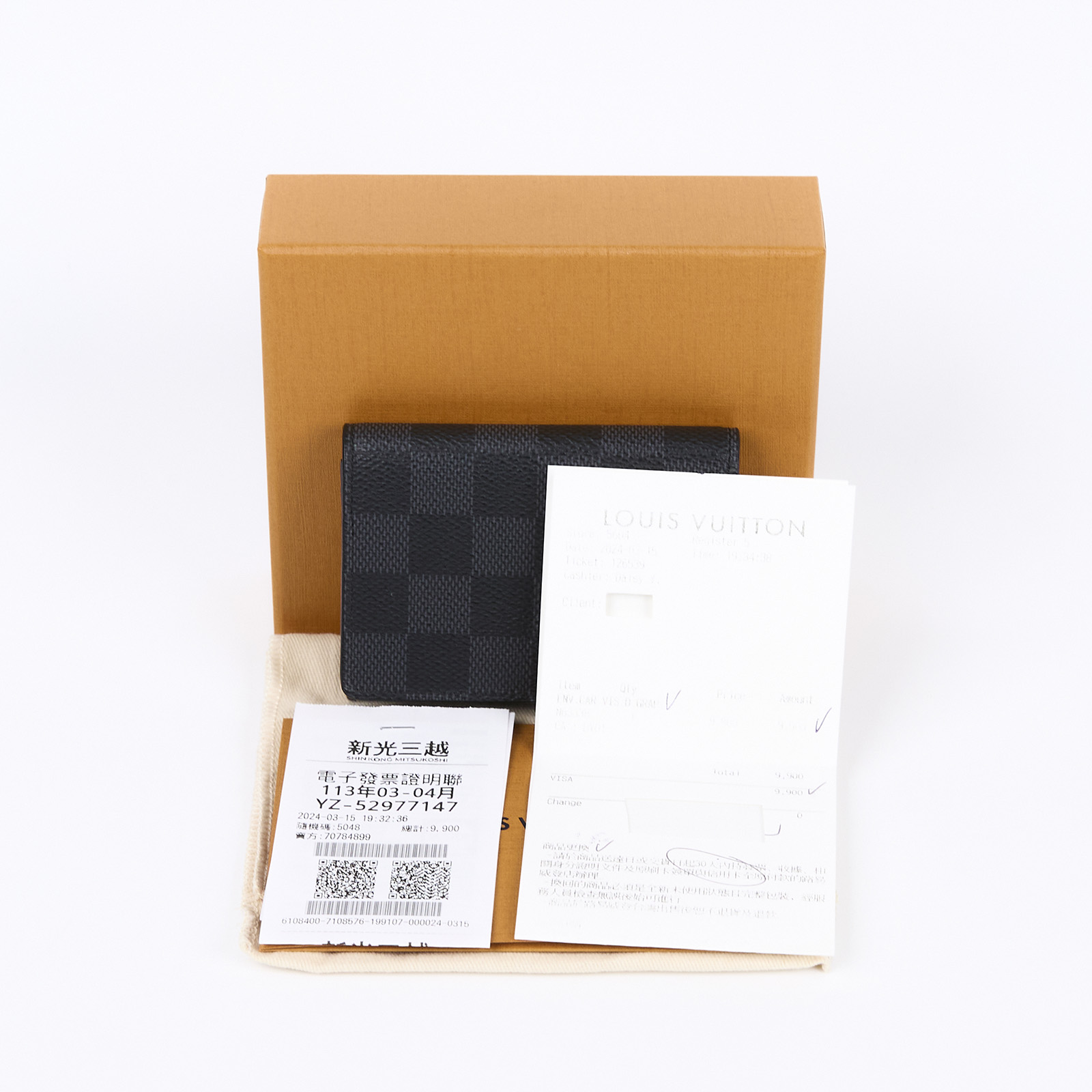 路易威登 LOUIS VUITTON Enveloppe Carte De Visite 卡片套 N63338 晶片款 黑棋盤格卡夾 原廠盒子/防塵袋/購買證明