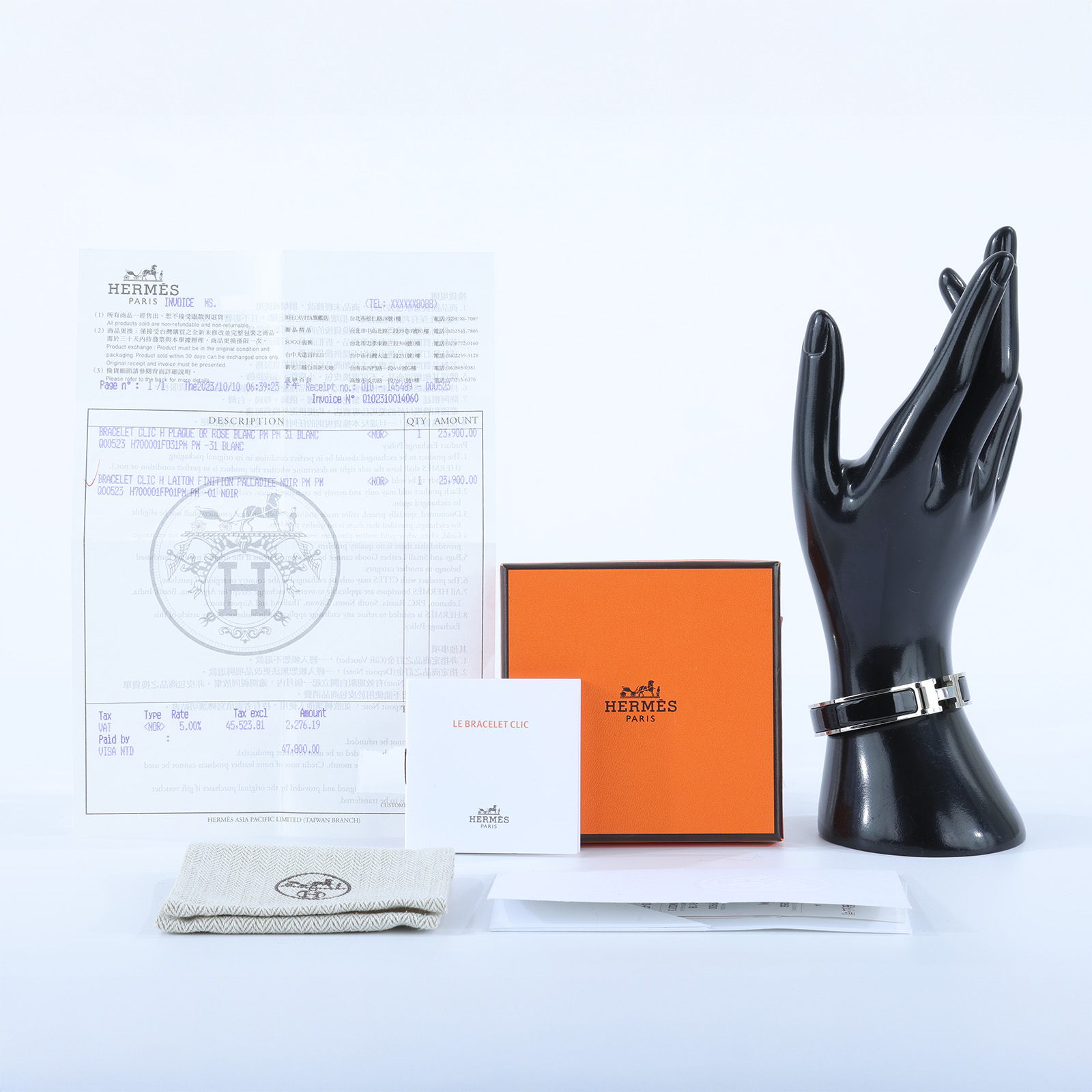 愛馬仕 Hermes Clic H PM 手環 黑色 H700001FP01PM /SP 02 62 黑銀CLIC H手環 PM 原廠盒子/防塵袋/購買證明