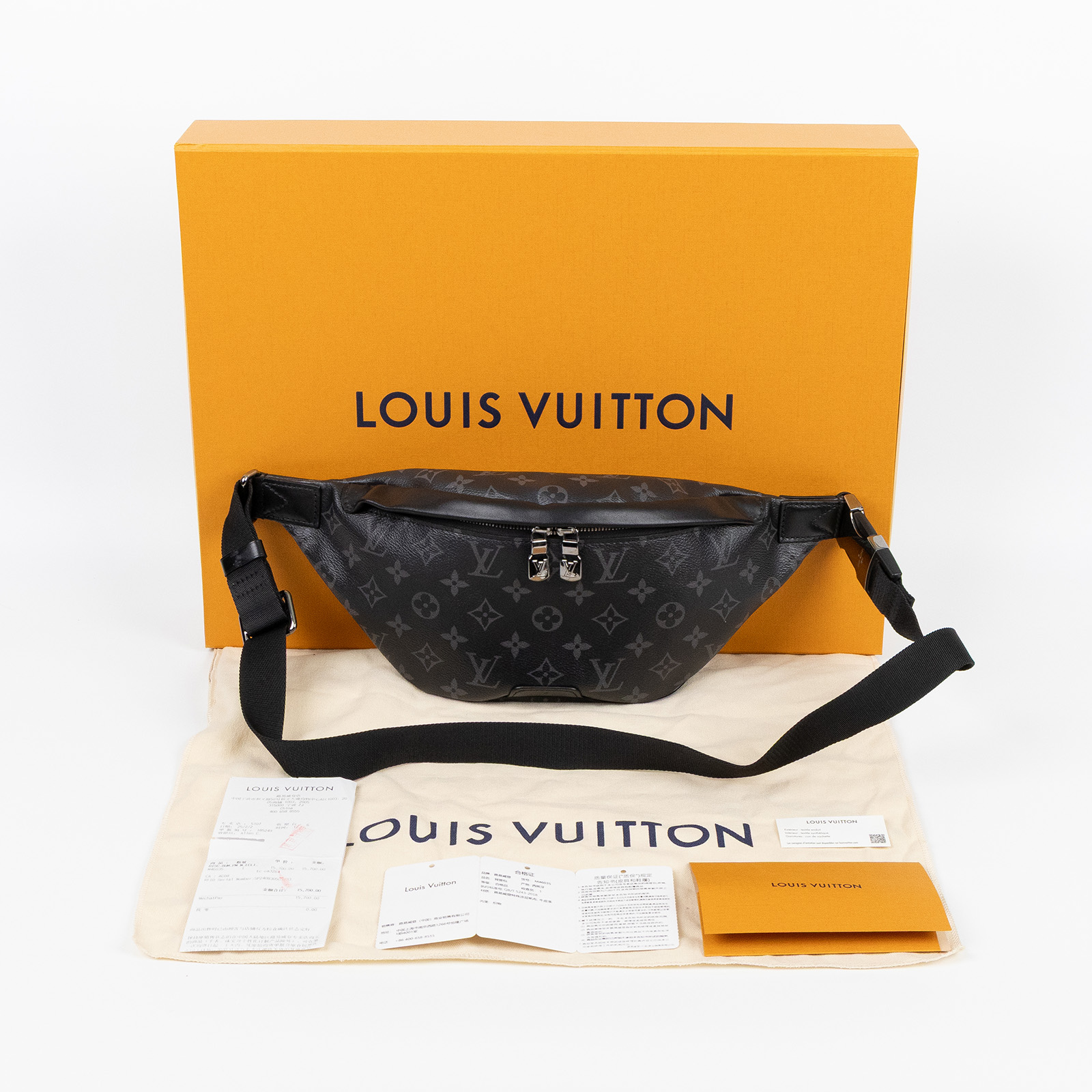 路易威登 LOUIS VUITTON Discovery PM 腰包 Eclipse 黑色 M46035 晶片款  原廠盒子/防塵袋/購買證明