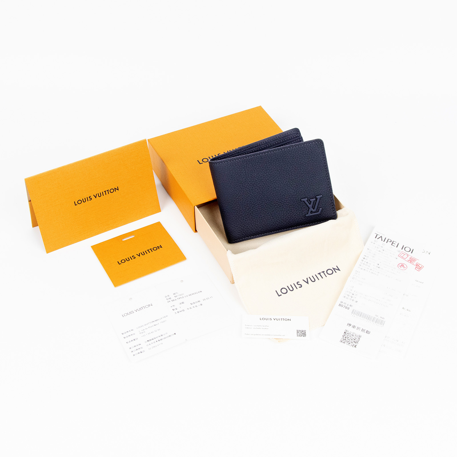 路易威登 LOUIS VUITTON Multiple Wallet 錢包短夾  油墨色 M11531 晶片款  原廠盒子/防塵袋/購買證明